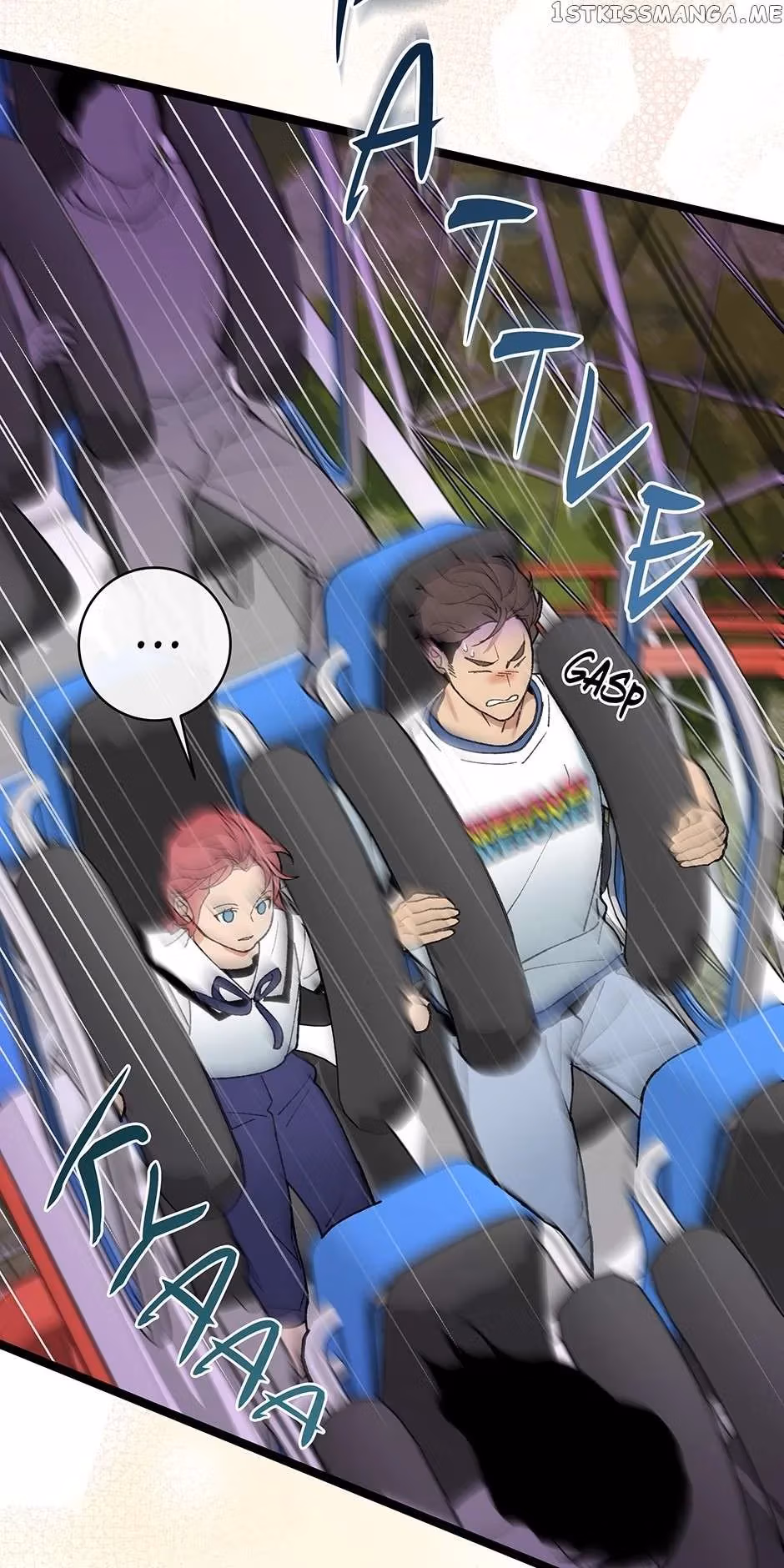 Read Super Genius DNA chapter 98 image 17 on Lezhin