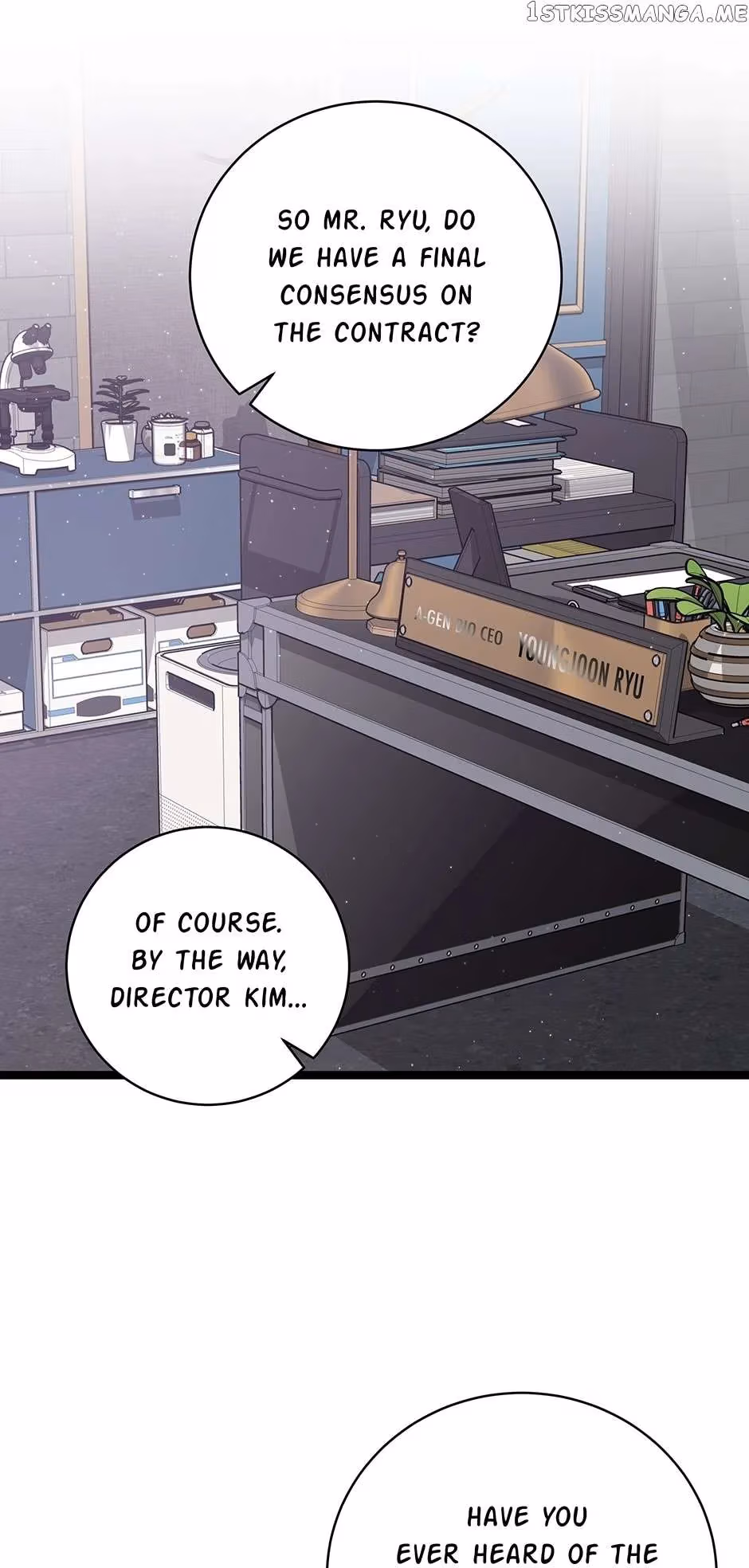 Read Super Genius DNA chapter 99 image 13 on Lezhin
