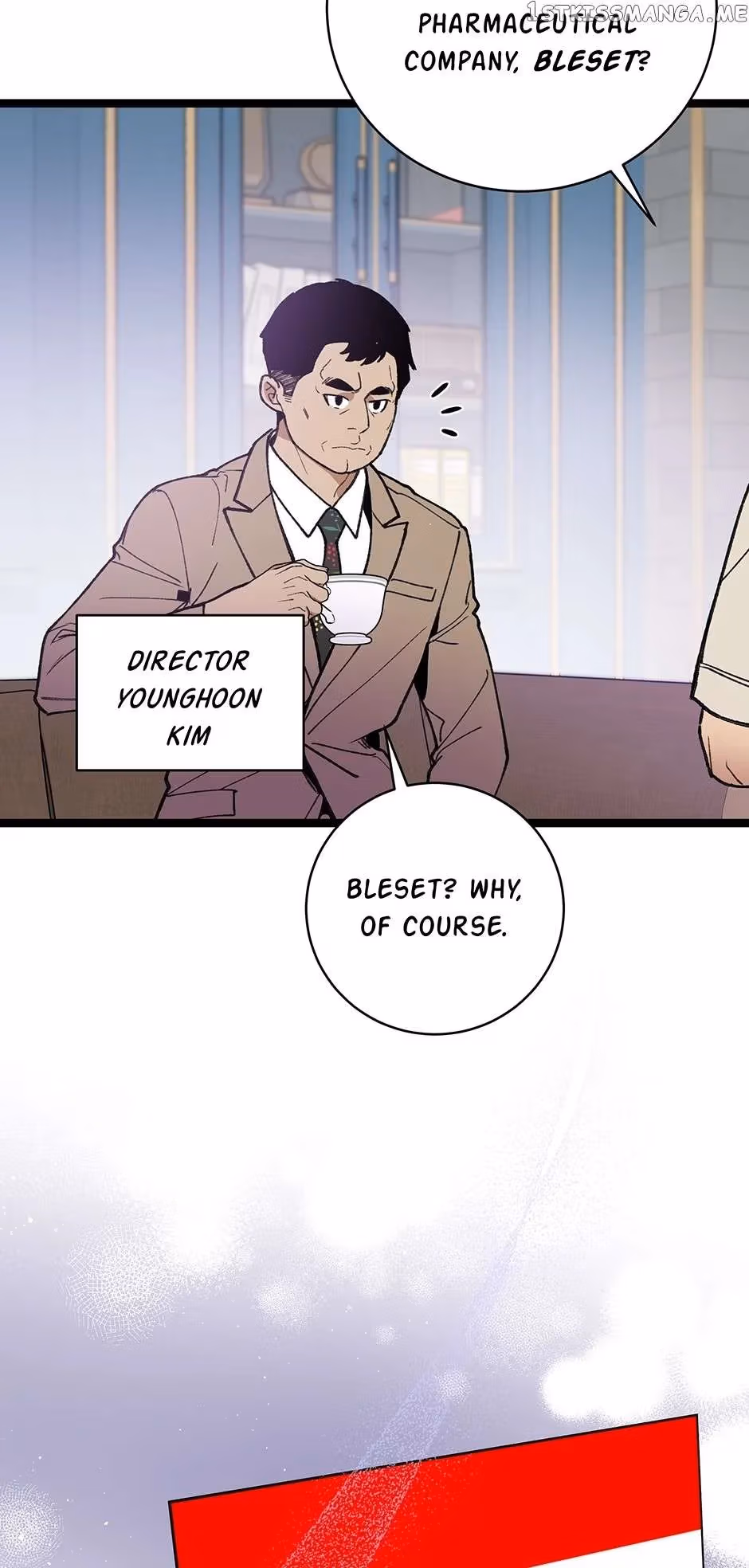 Read Super Genius DNA chapter 99 image 14 on Lezhin