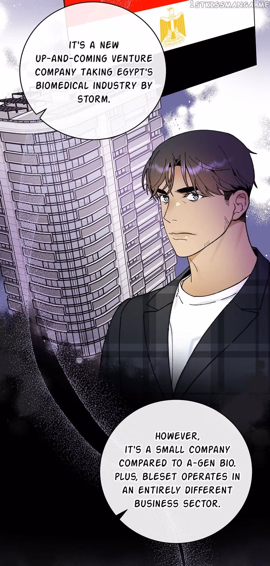 Read Super Genius DNA chapter 99 image 15 on Lezhin