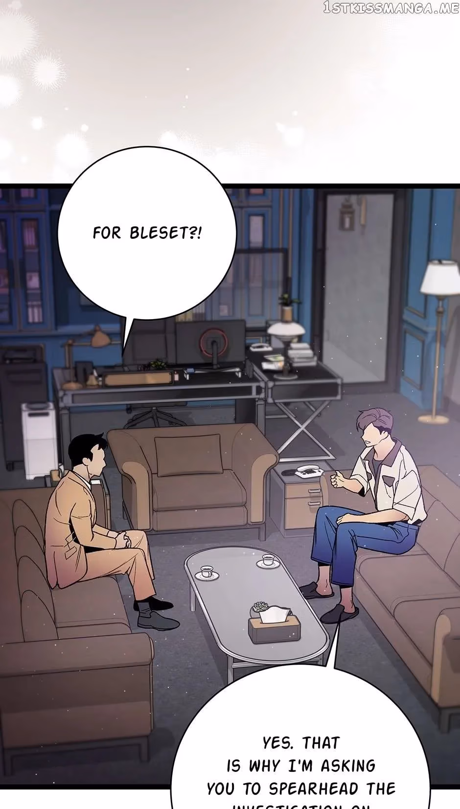 Read Super Genius DNA chapter 99 image 20 on Lezhin