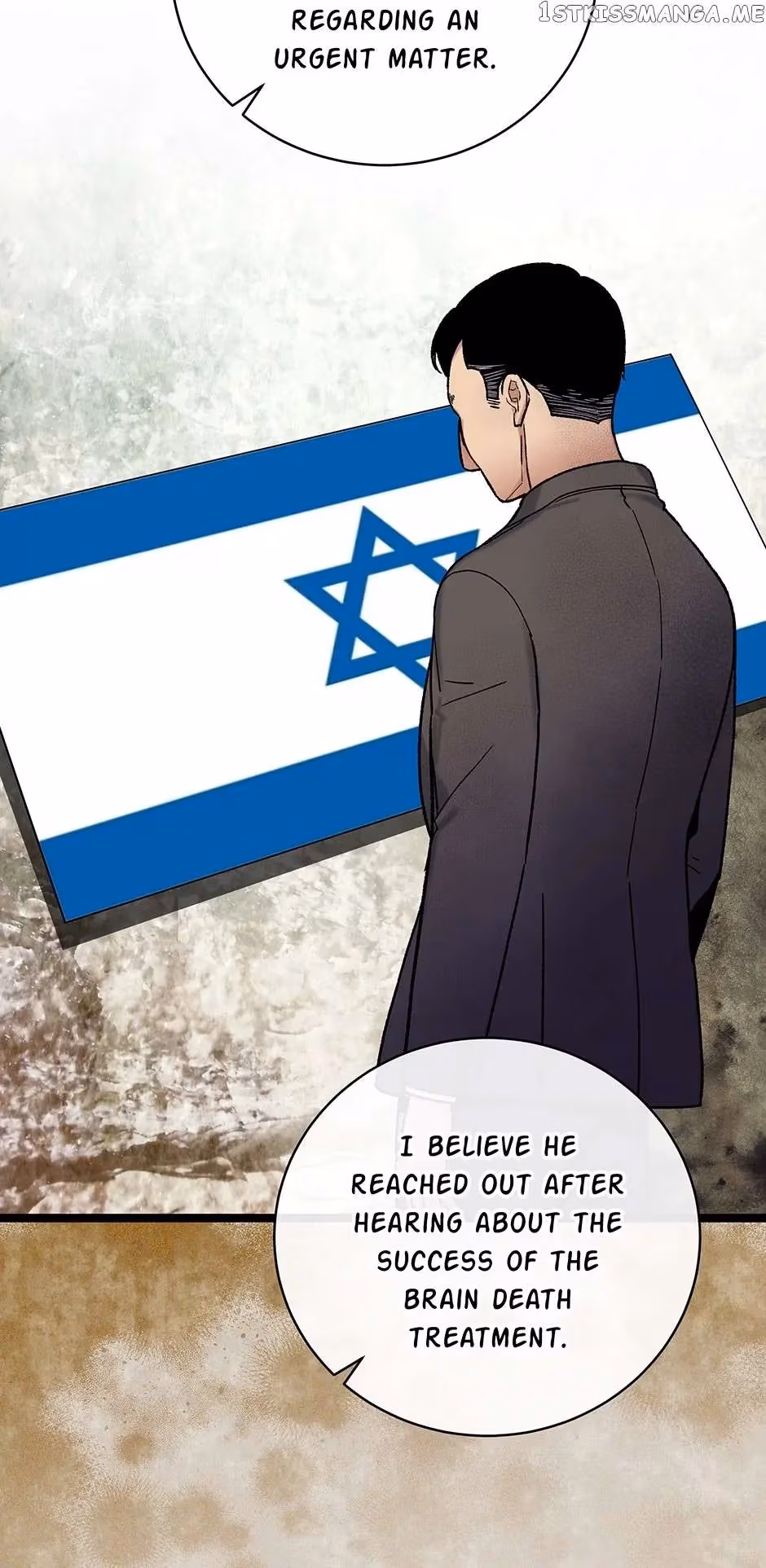 Read Super Genius DNA chapter 99 image 23 on Lezhin