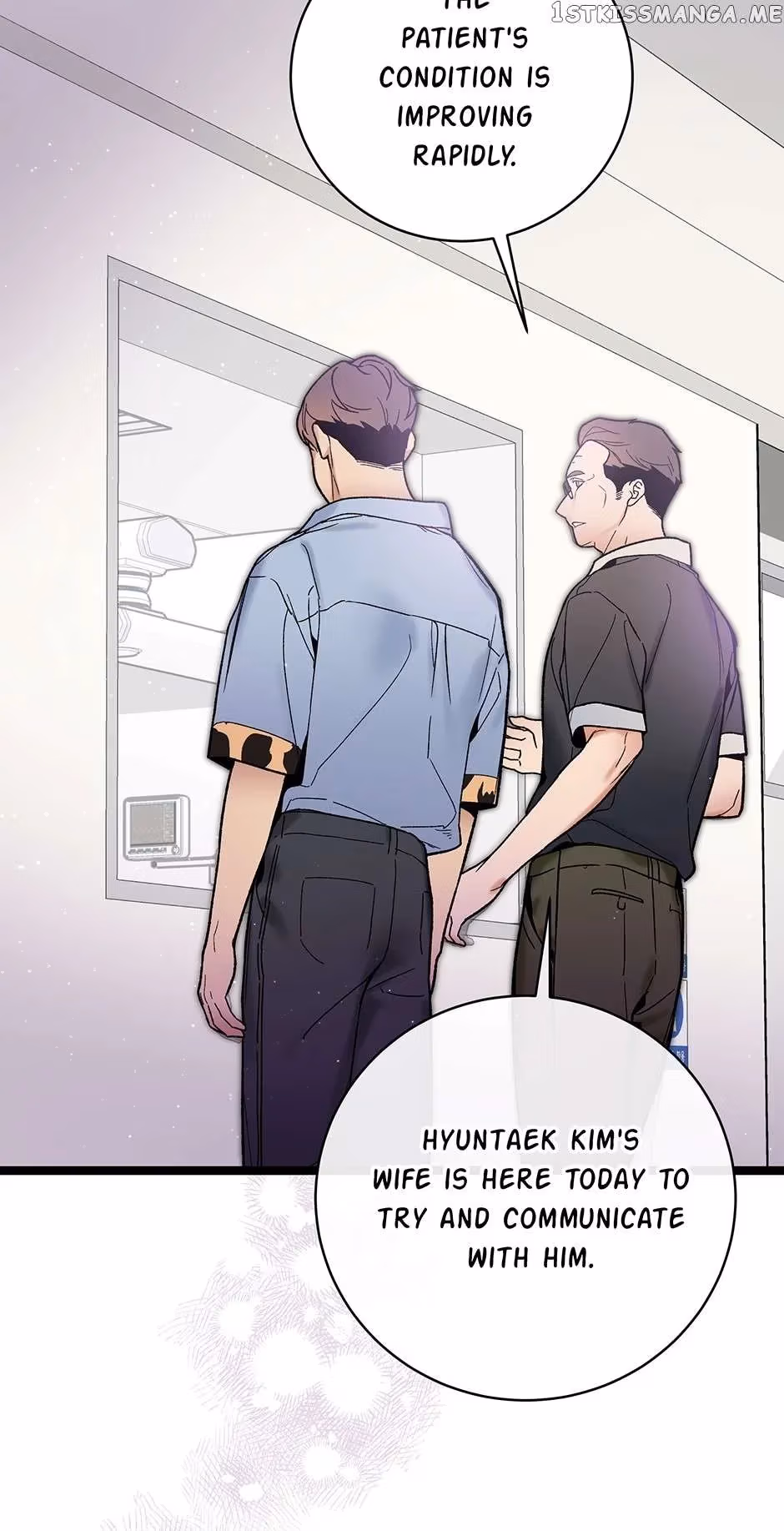 Read Super Genius DNA chapter 99 image 27 on Lezhin