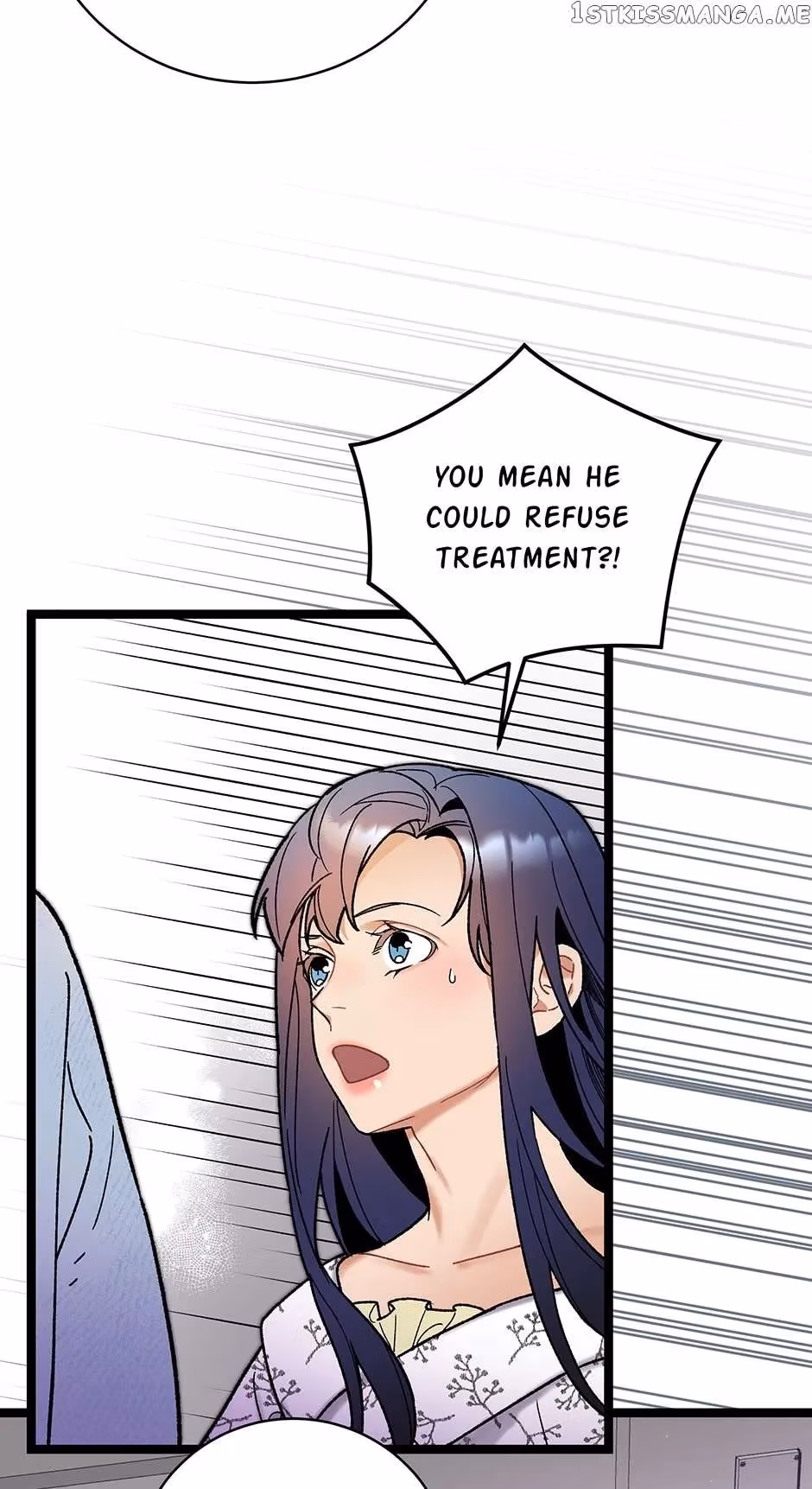 Read Super Genius DNA chapter 99 image 31 on Lezhin