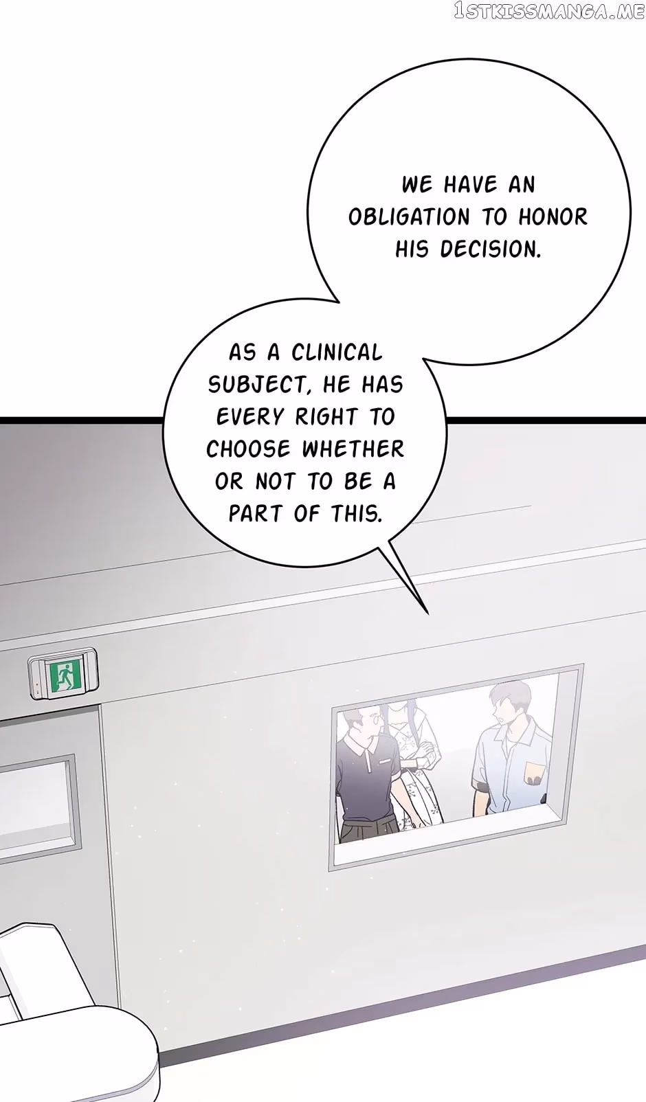 Read Super Genius DNA chapter 99 image 35 on Lezhin
