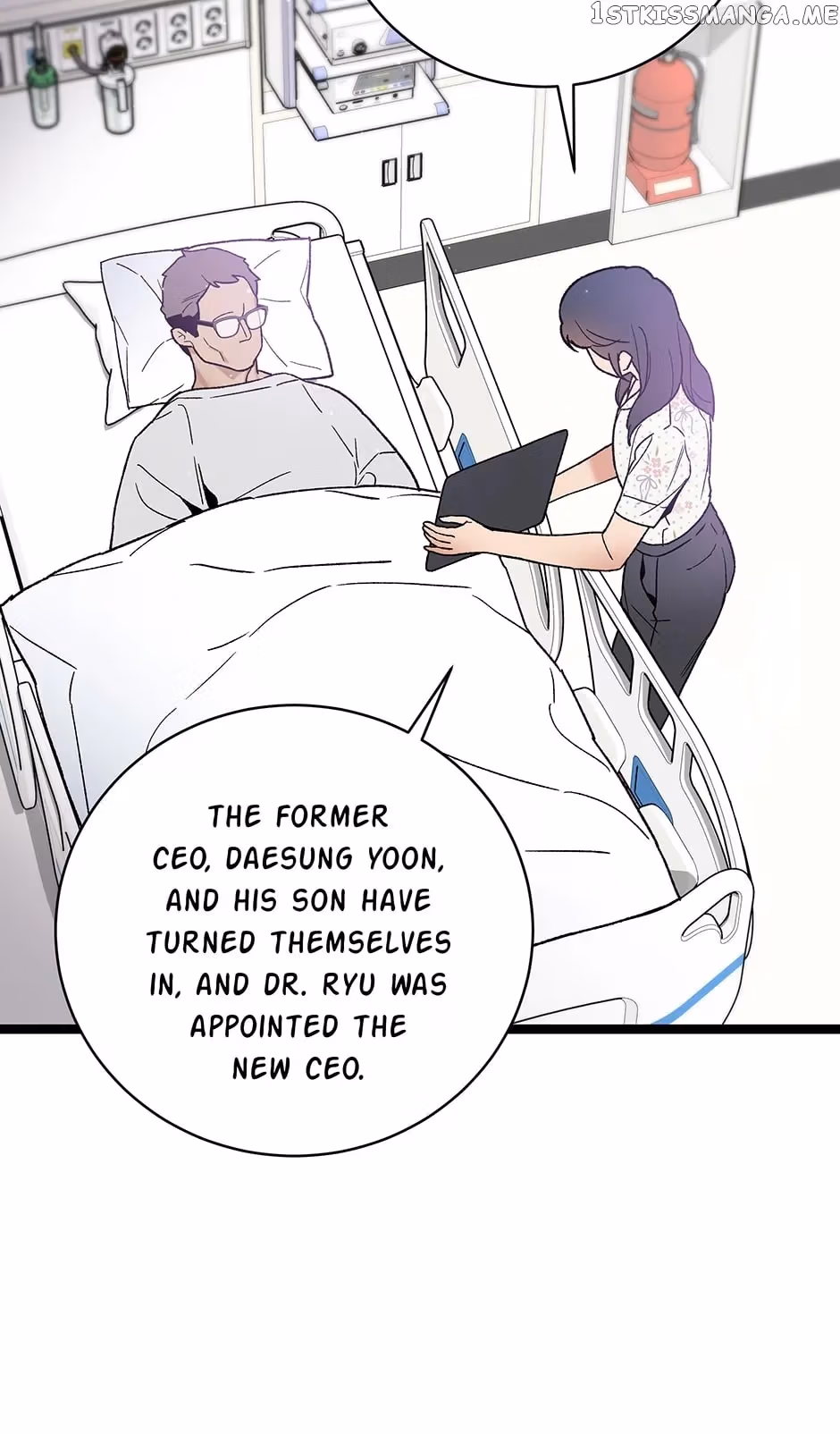 Read Super Genius DNA chapter 99 image 38 on Lezhin