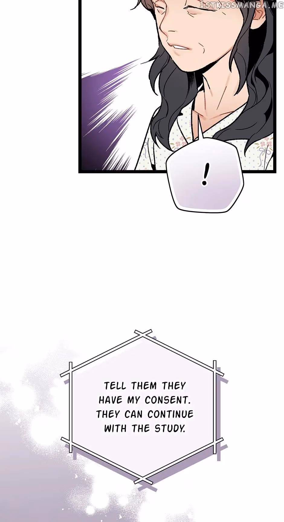 Read Super Genius DNA chapter 99 image 46 on Lezhin