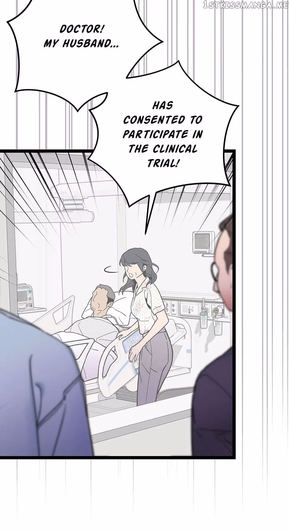Read Super Genius DNA chapter 99 image 49 on Lezhin