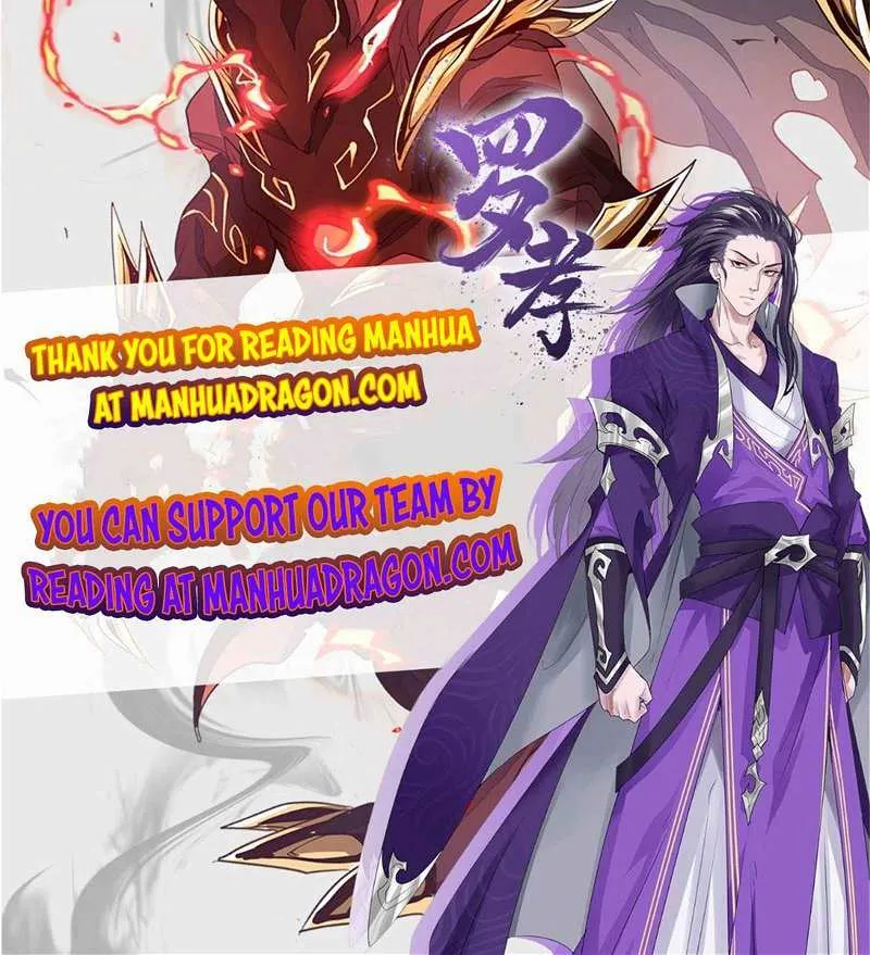 Read Super God Card Maker chapter 0 image 16 on Lezhin