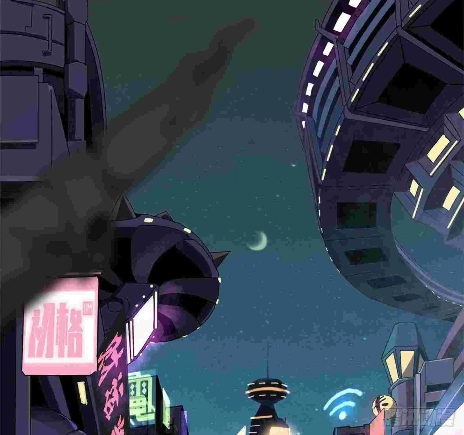 Read Super God Card Maker chapter 1 image 101 on Lezhin
