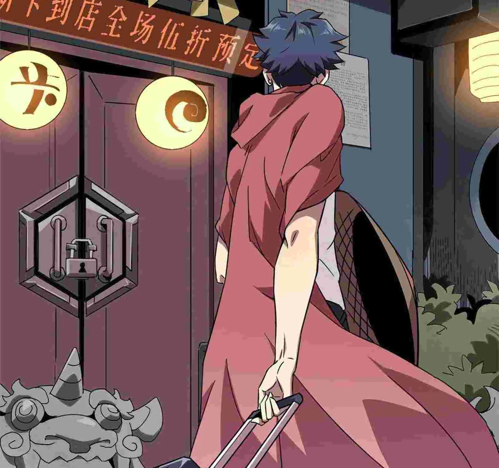 Read Super God Card Maker chapter 1 image 108 on Lezhin