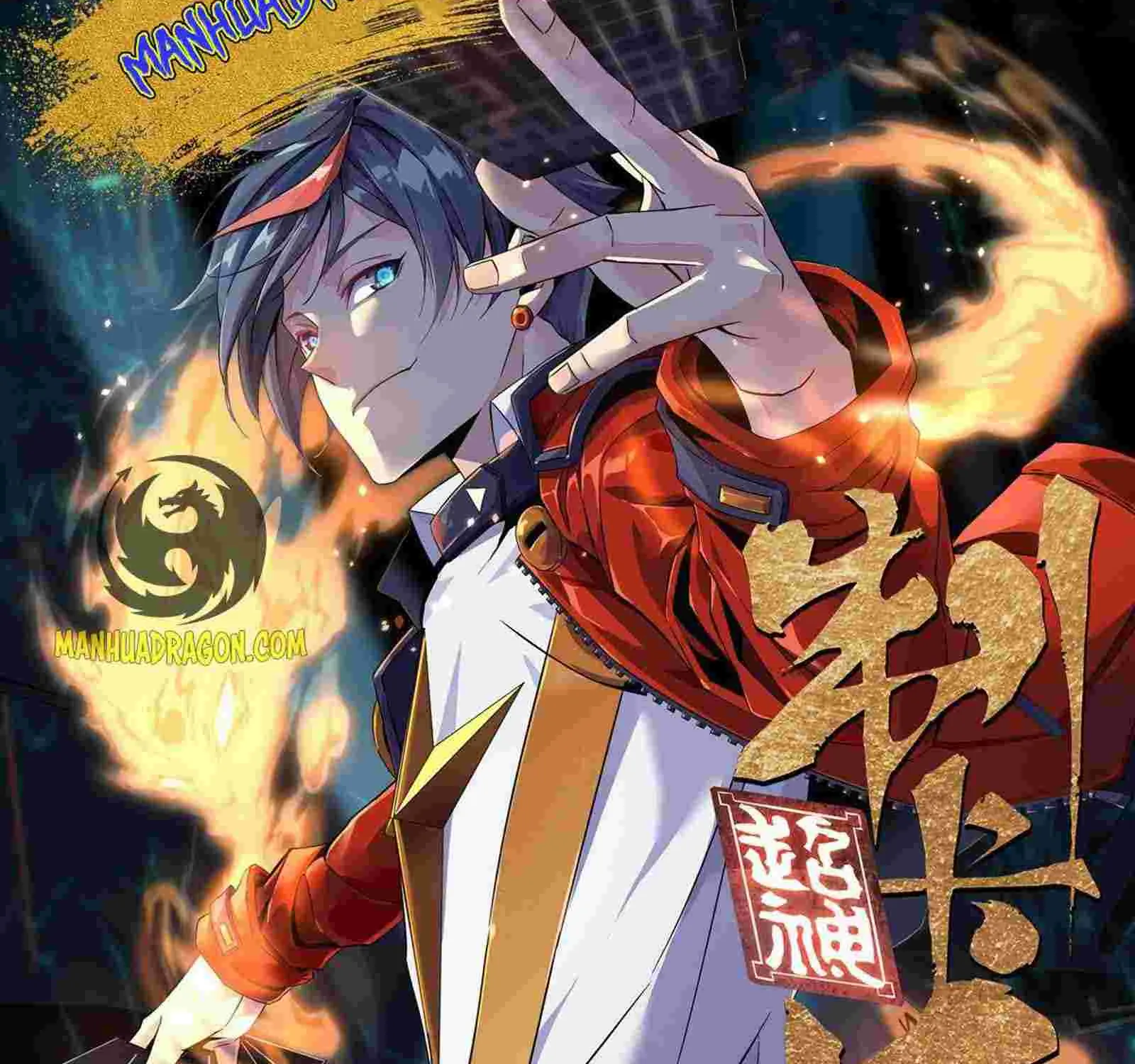 Read Super God Card Maker chapter 1 image 123 on Lezhin