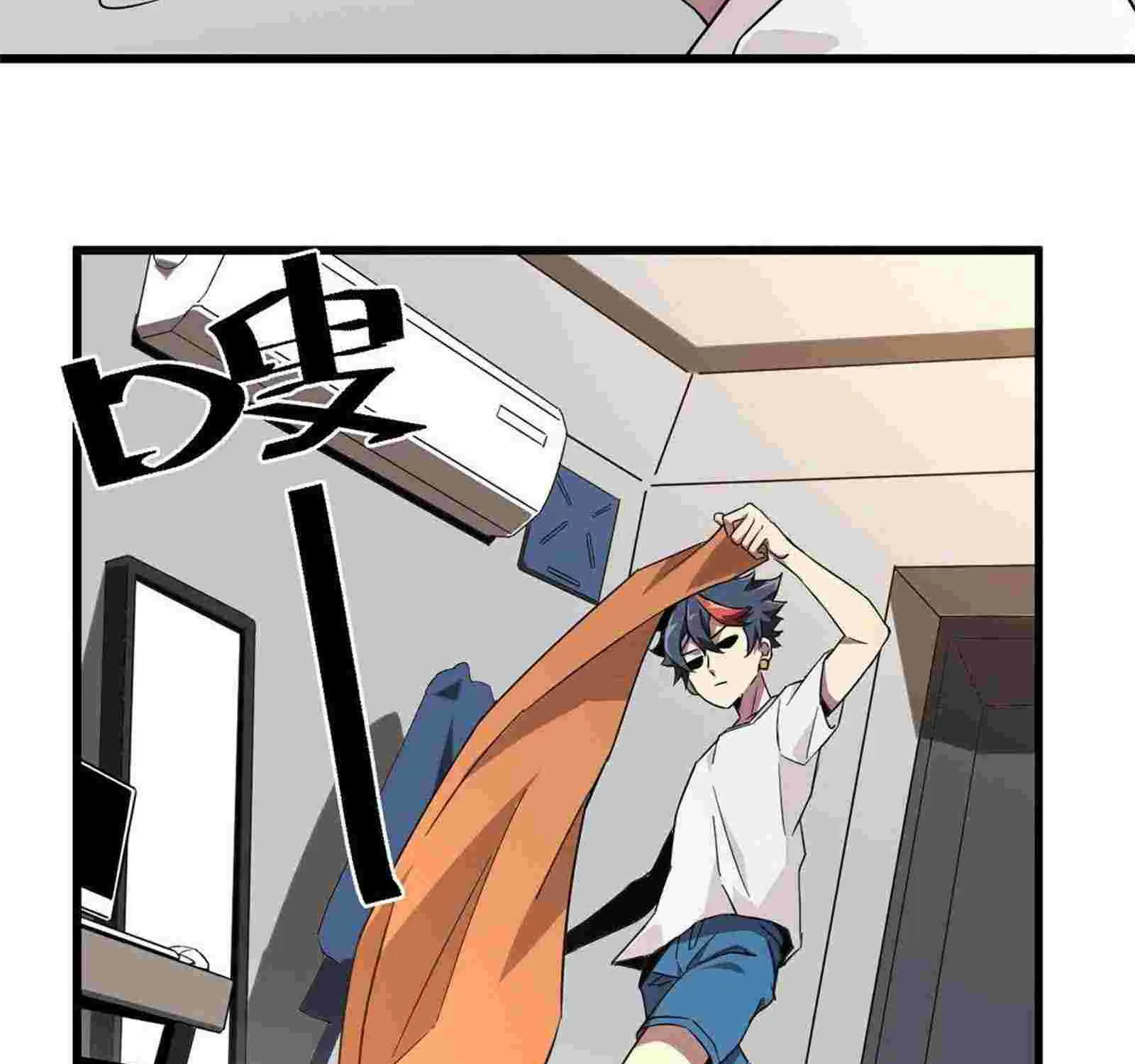 Read Super God Card Maker chapter 1 image 79 on Lezhin