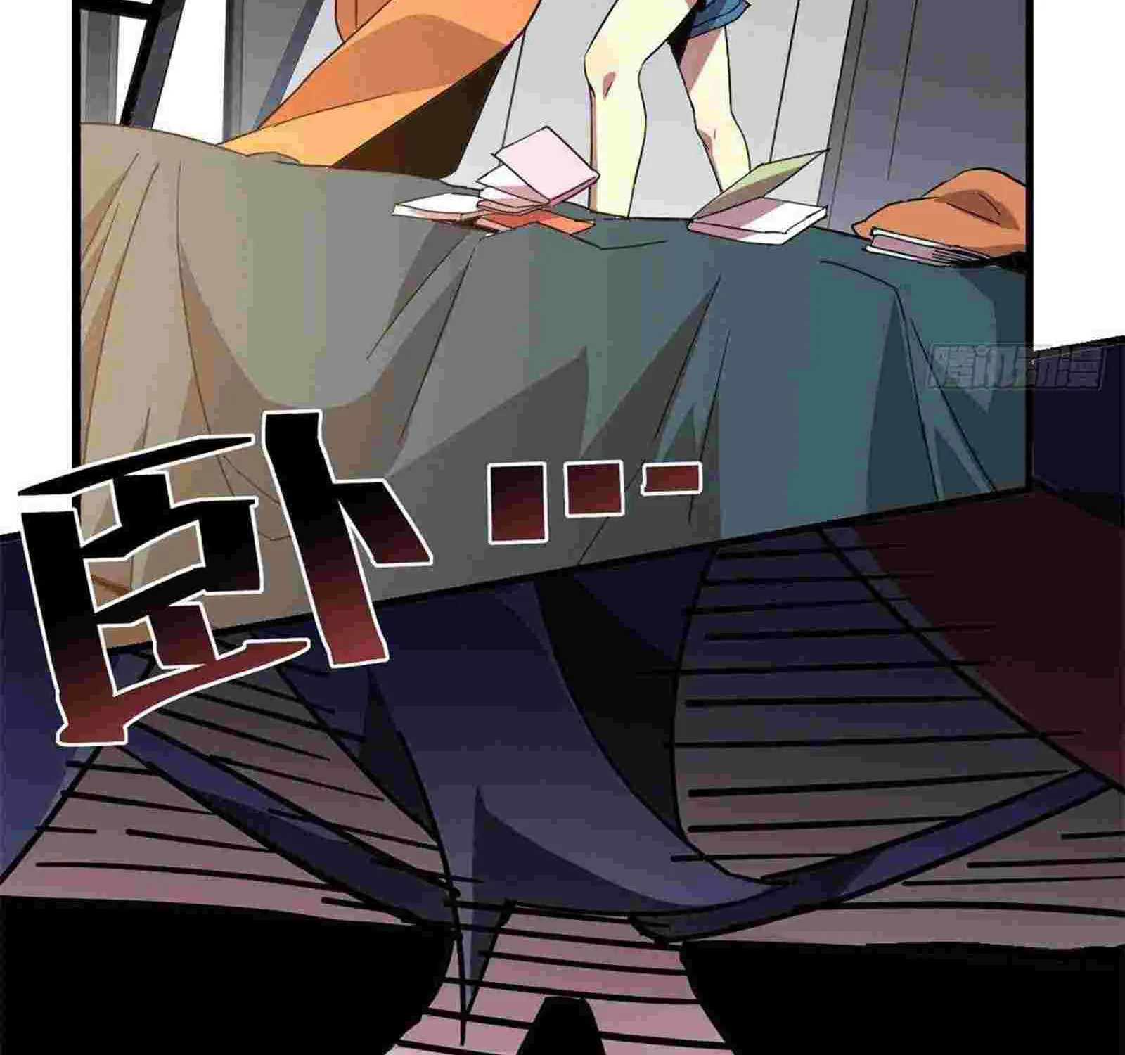 Read Super God Card Maker chapter 1 image 80 on Lezhin