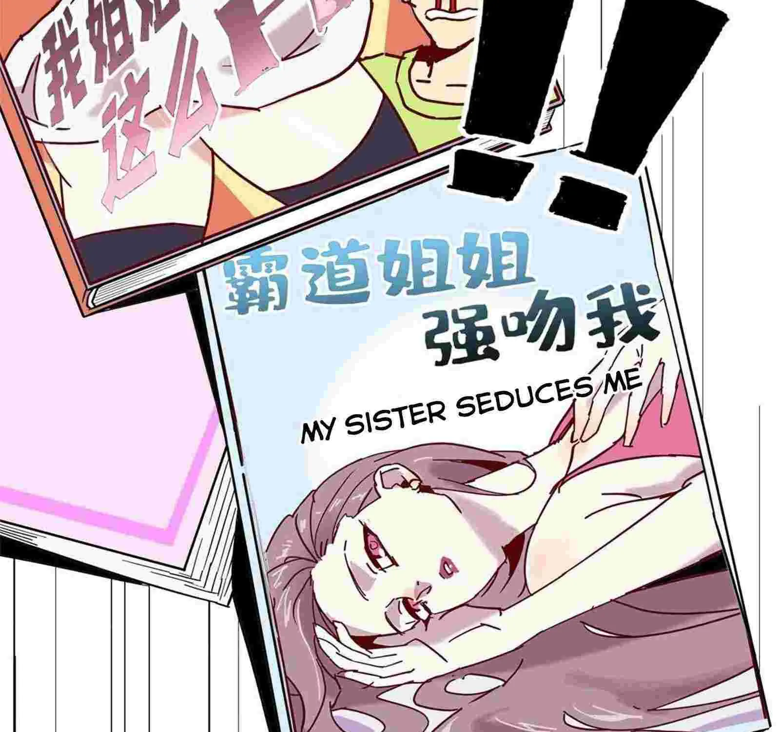 Read Super God Card Maker chapter 1 image 85 on Lezhin