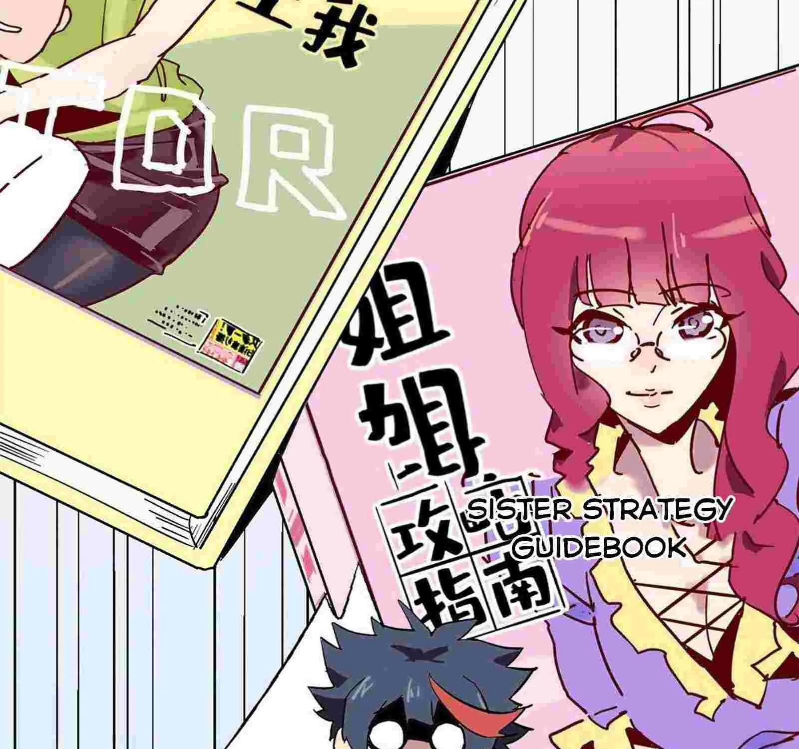 Read Super God Card Maker chapter 1 image 87 on Lezhin