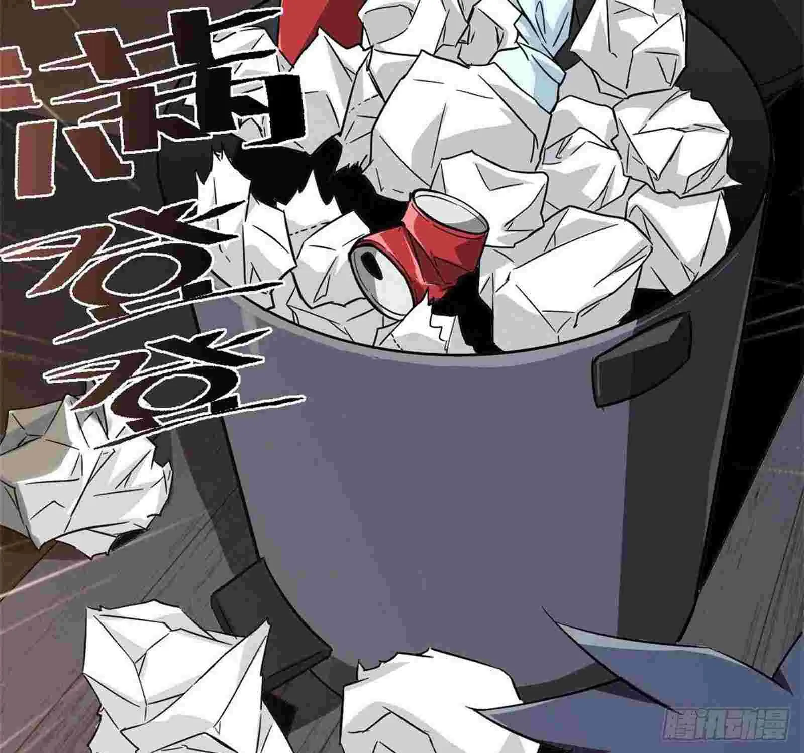 Read Super God Card Maker chapter 1 image 95 on Lezhin