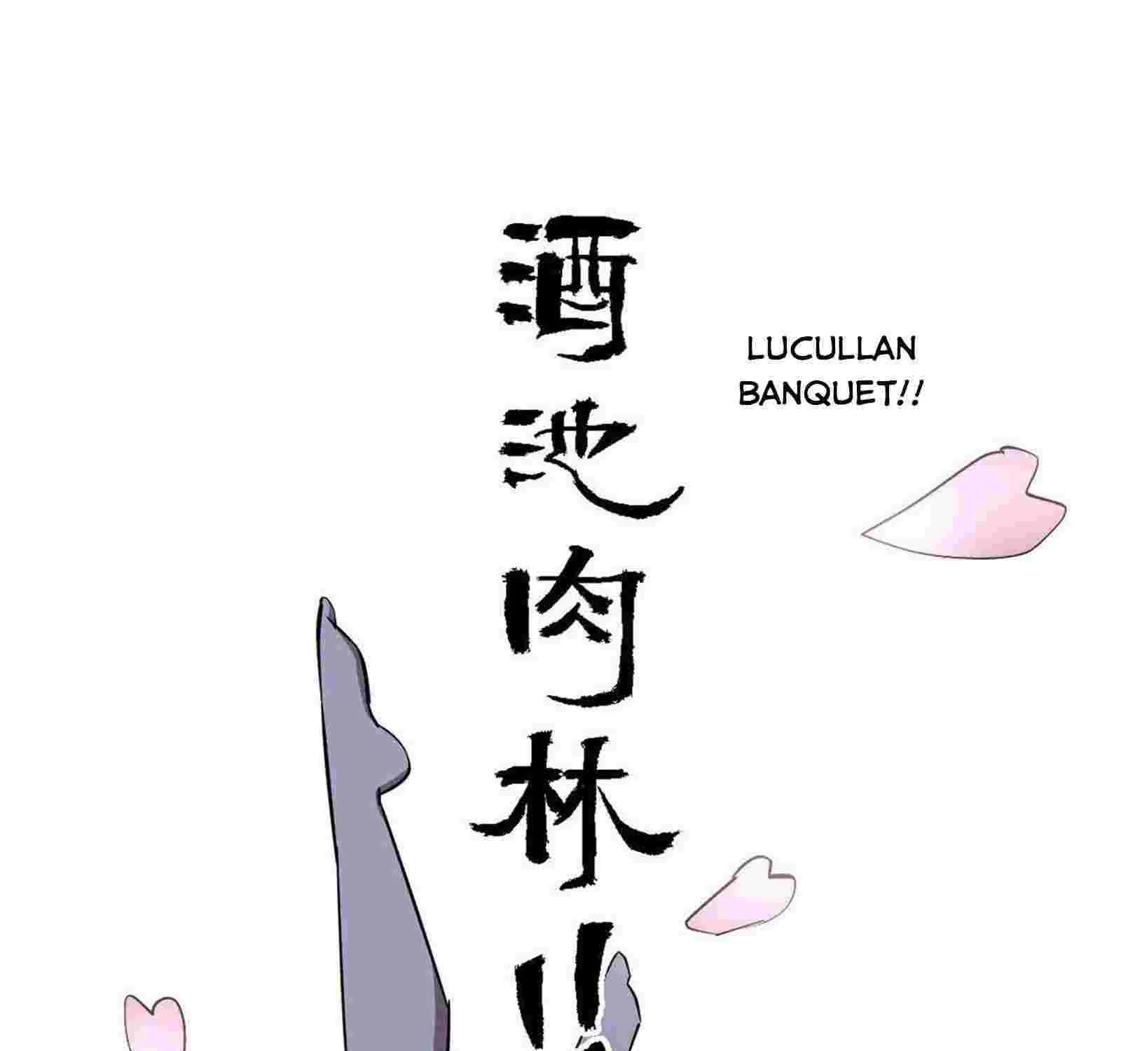 Read Super God Card Maker chapter 10 image 19 on Lezhin