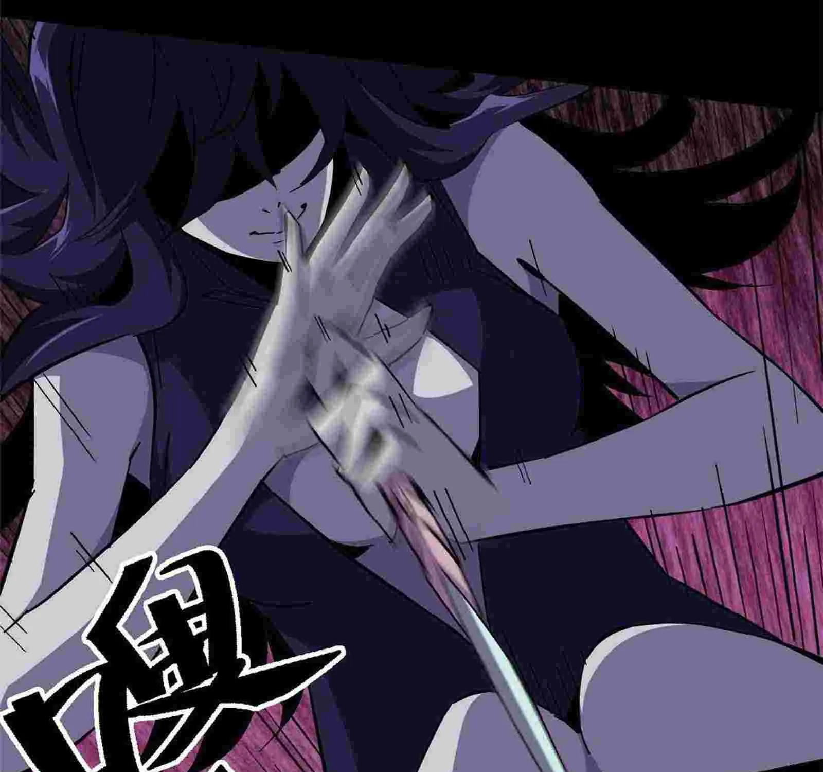 Read Super God Card Maker chapter 10 image 2 on Lezhin