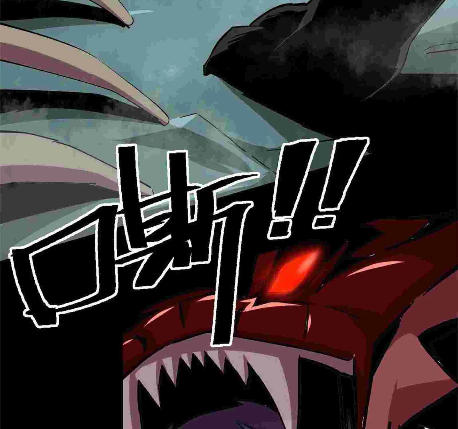 Read Super God Card Maker chapter 10 image 41 on Lezhin