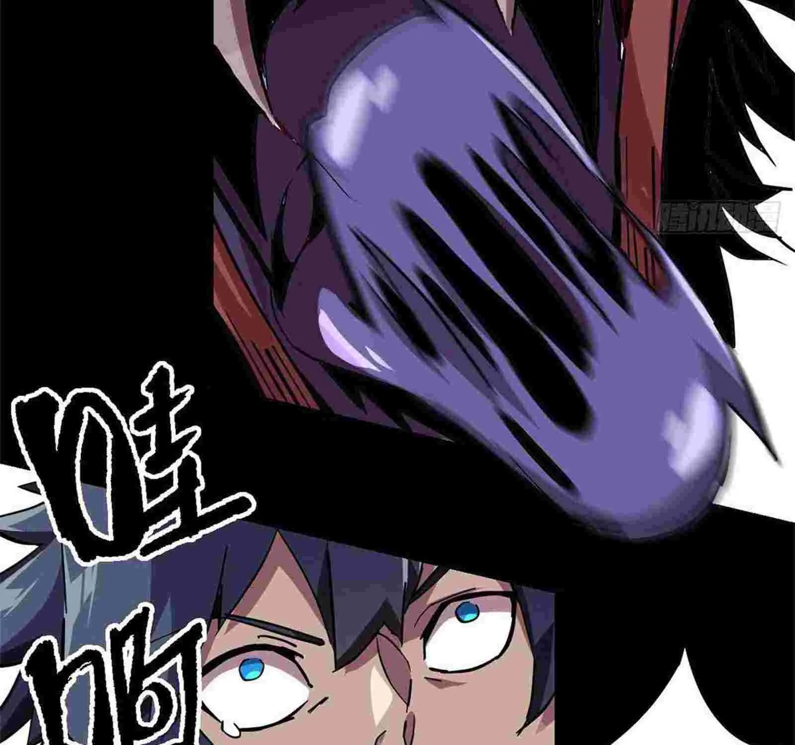 Read Super God Card Maker chapter 10 image 42 on Lezhin