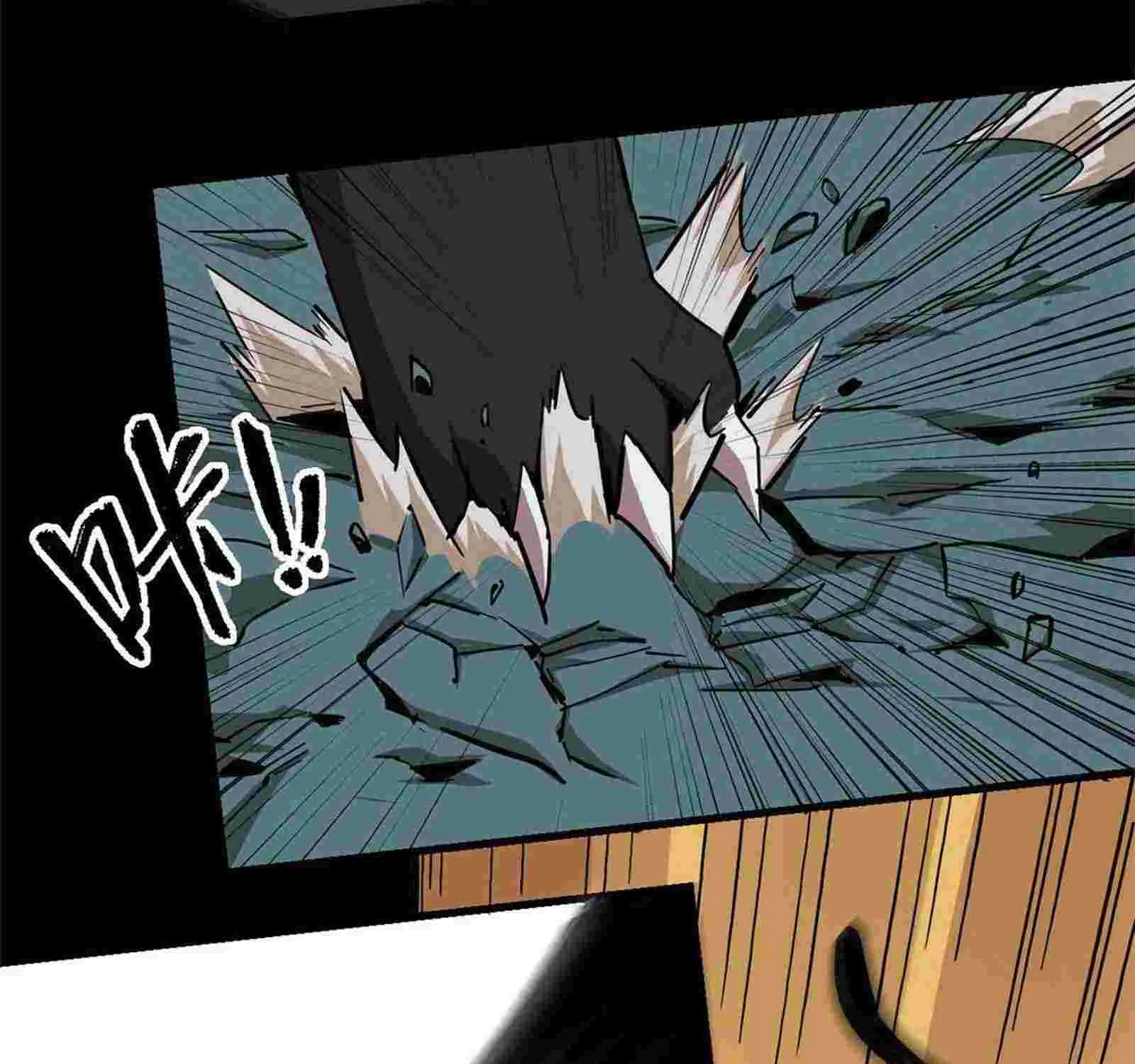 Read Super God Card Maker chapter 10 image 54 on Lezhin