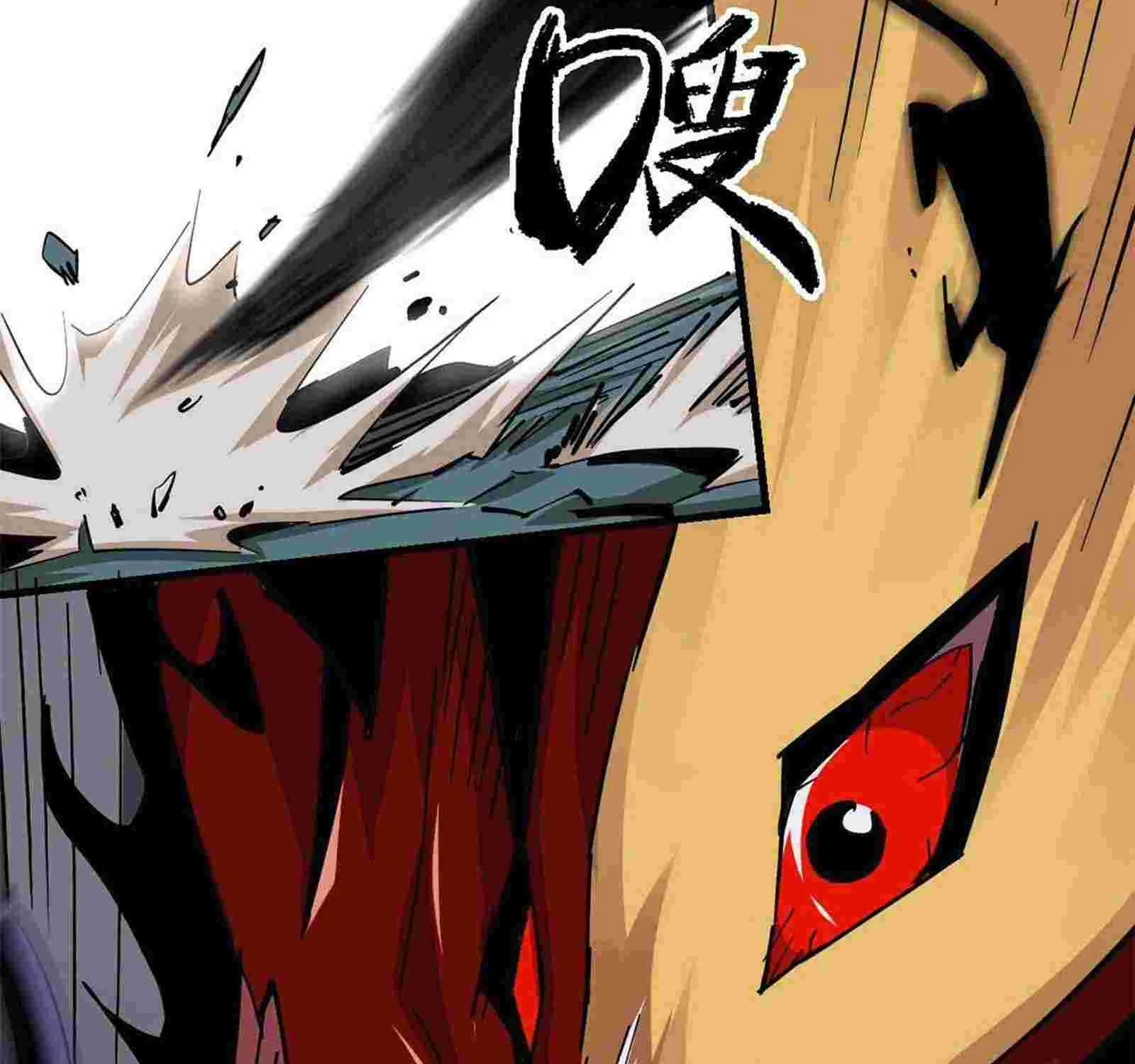 Read Super God Card Maker chapter 10 image 55 on Lezhin
