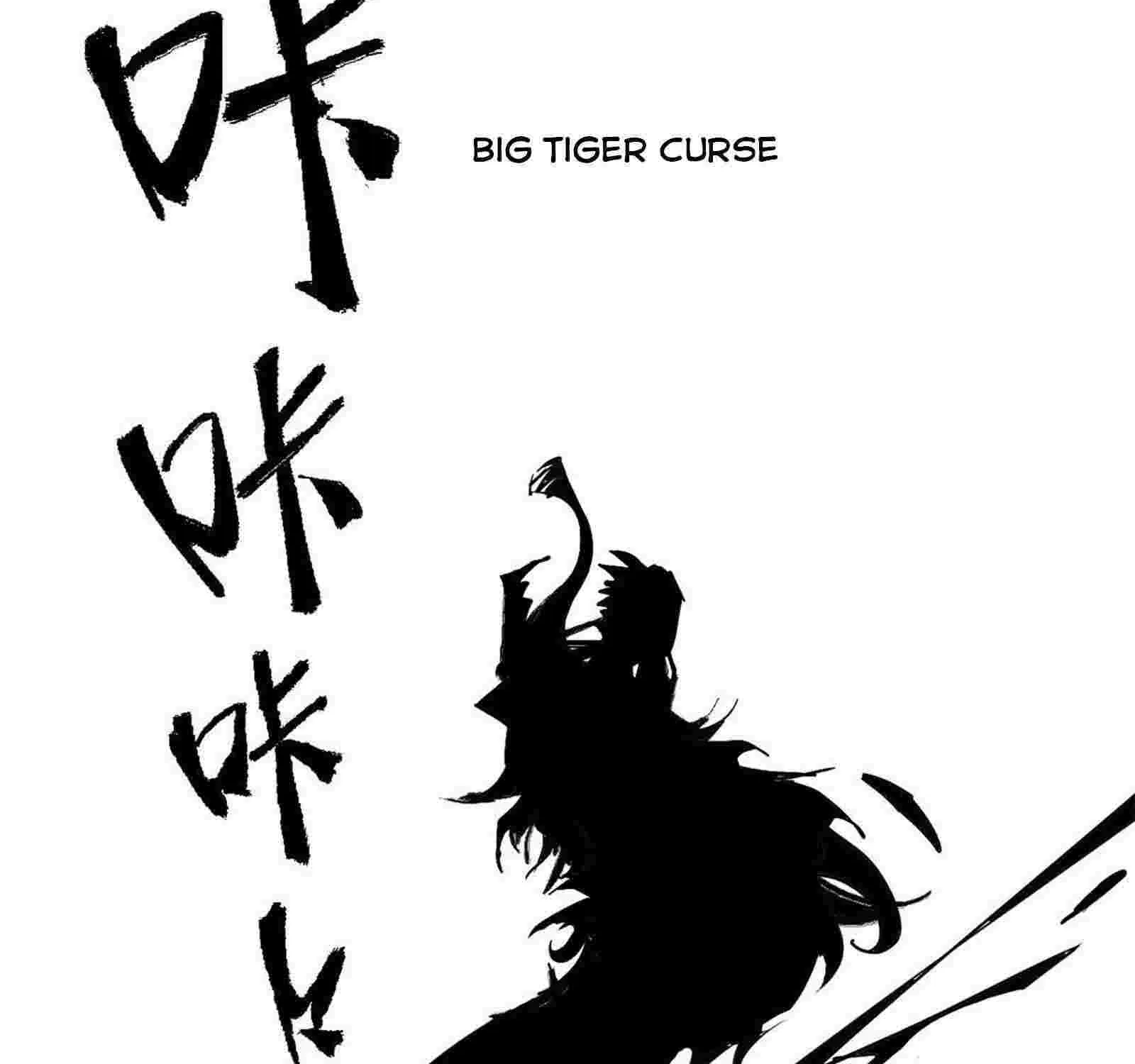 Read Super God Card Maker chapter 10 image 66 on Lezhin