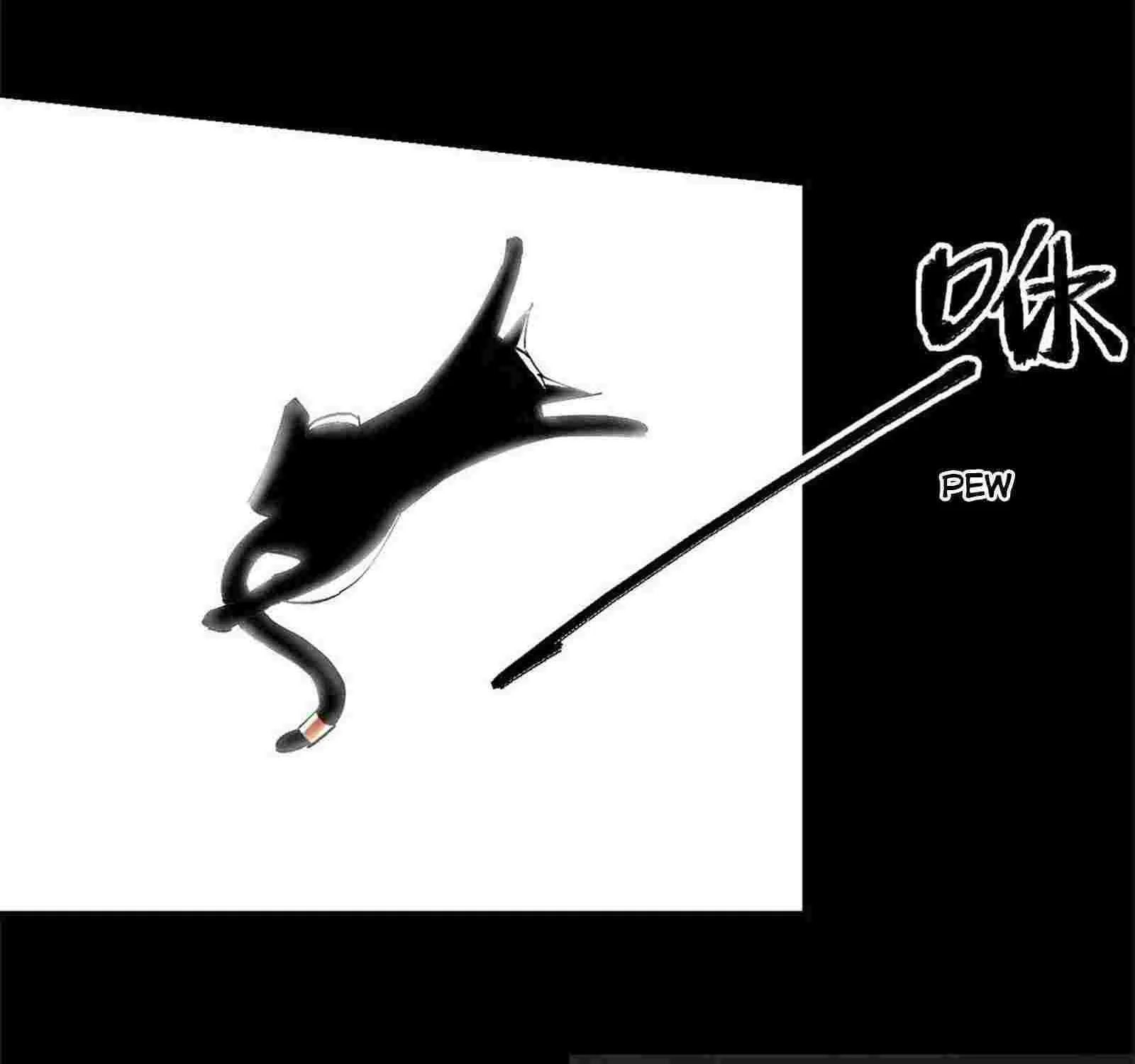Read Super God Card Maker chapter 10 image 72 on Lezhin