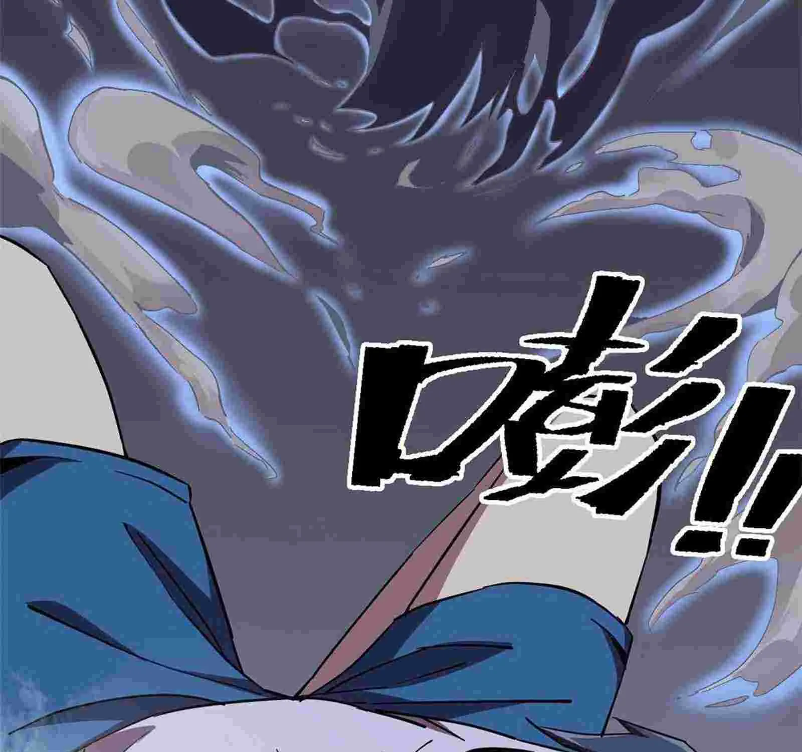 Read Super God Card Maker chapter 10 image 8 on Lezhin