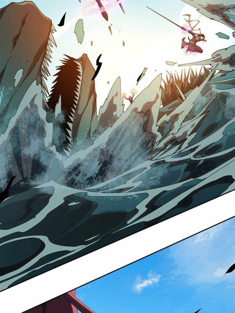 Read Super God Card Maker chapter 102 image 39 on Lezhin