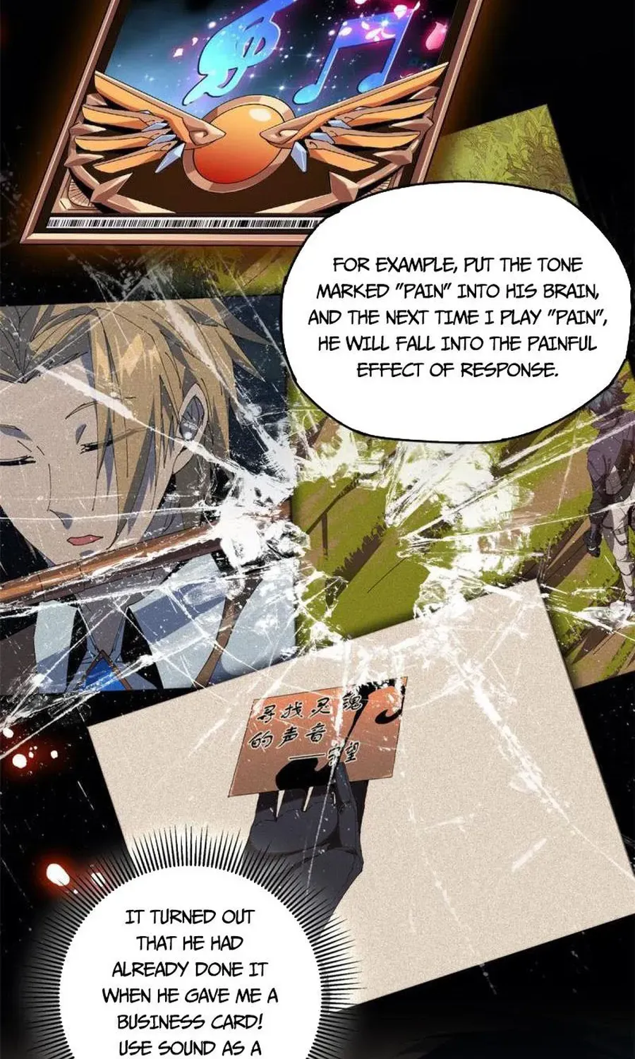 Read Super God Card Maker chapter 106 image 13 on Lezhin