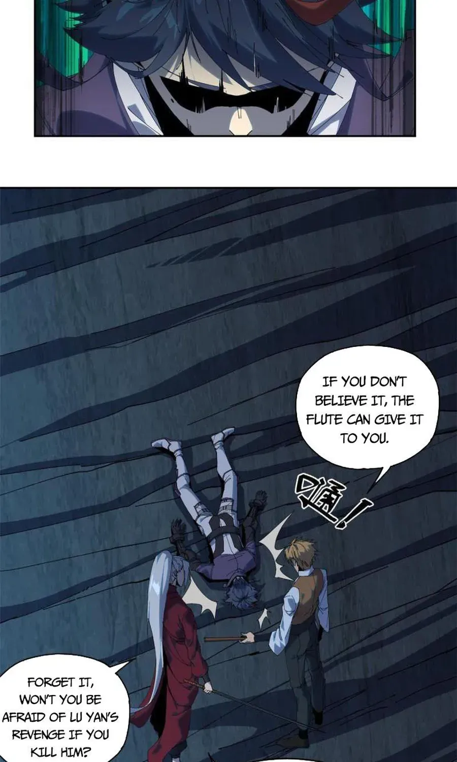 Read Super God Card Maker chapter 106 image 16 on Lezhin