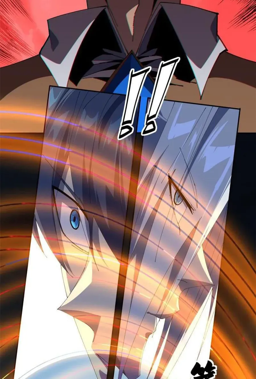 Read Super God Card Maker chapter 106 image 7 on Lezhin