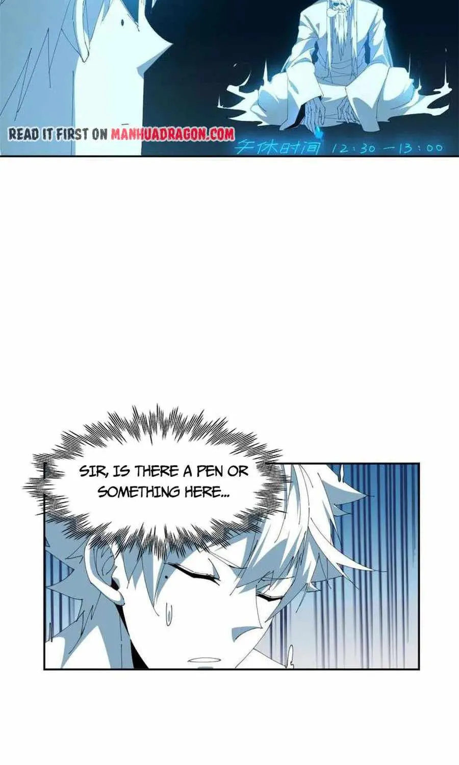 Read Super God Card Maker chapter 107 image 16 on Lezhin