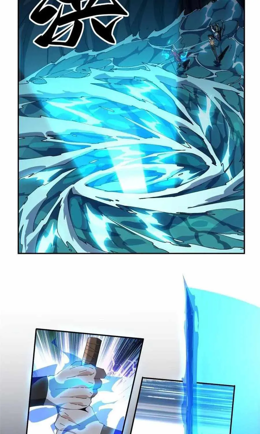 Read Super God Card Maker chapter 107 image 30 on Lezhin