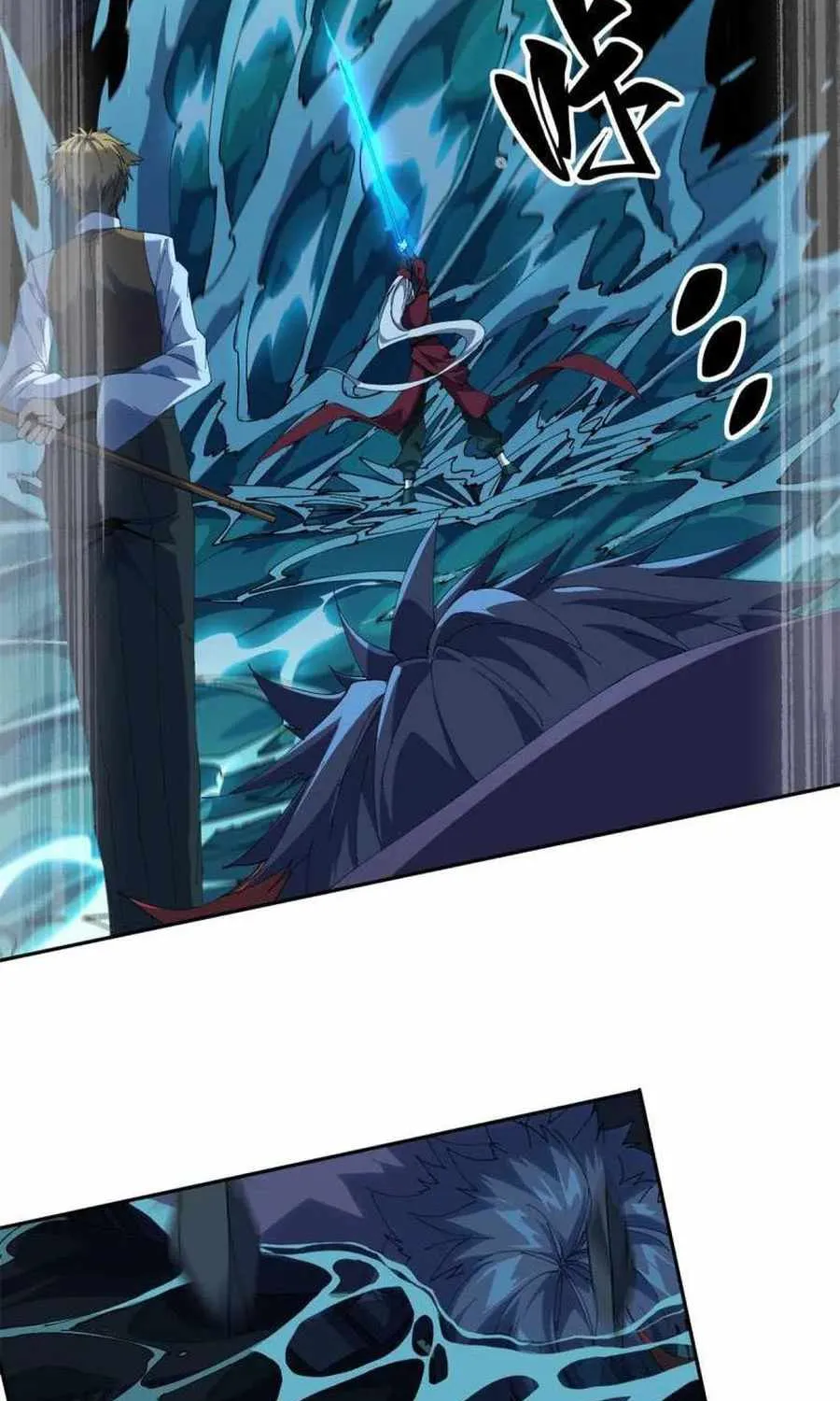 Read Super God Card Maker chapter 107 image 32 on Lezhin