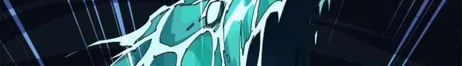 Read Super God Card Maker chapter 107 image 35 on Lezhin