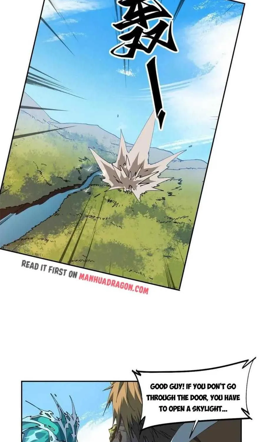 Read Super God Card Maker chapter 107 image 38 on Lezhin