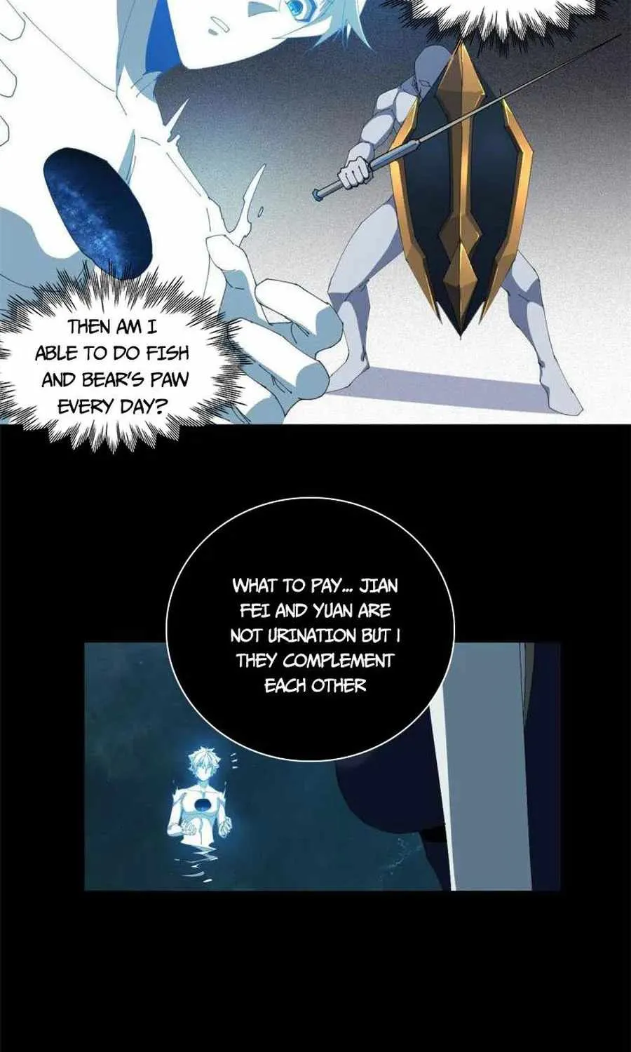 Read Super God Card Maker chapter 108 image 16 on Lezhin