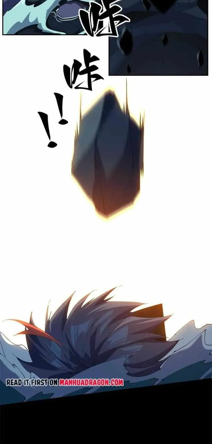 Read Super God Card Maker chapter 108 image 2 on Lezhin