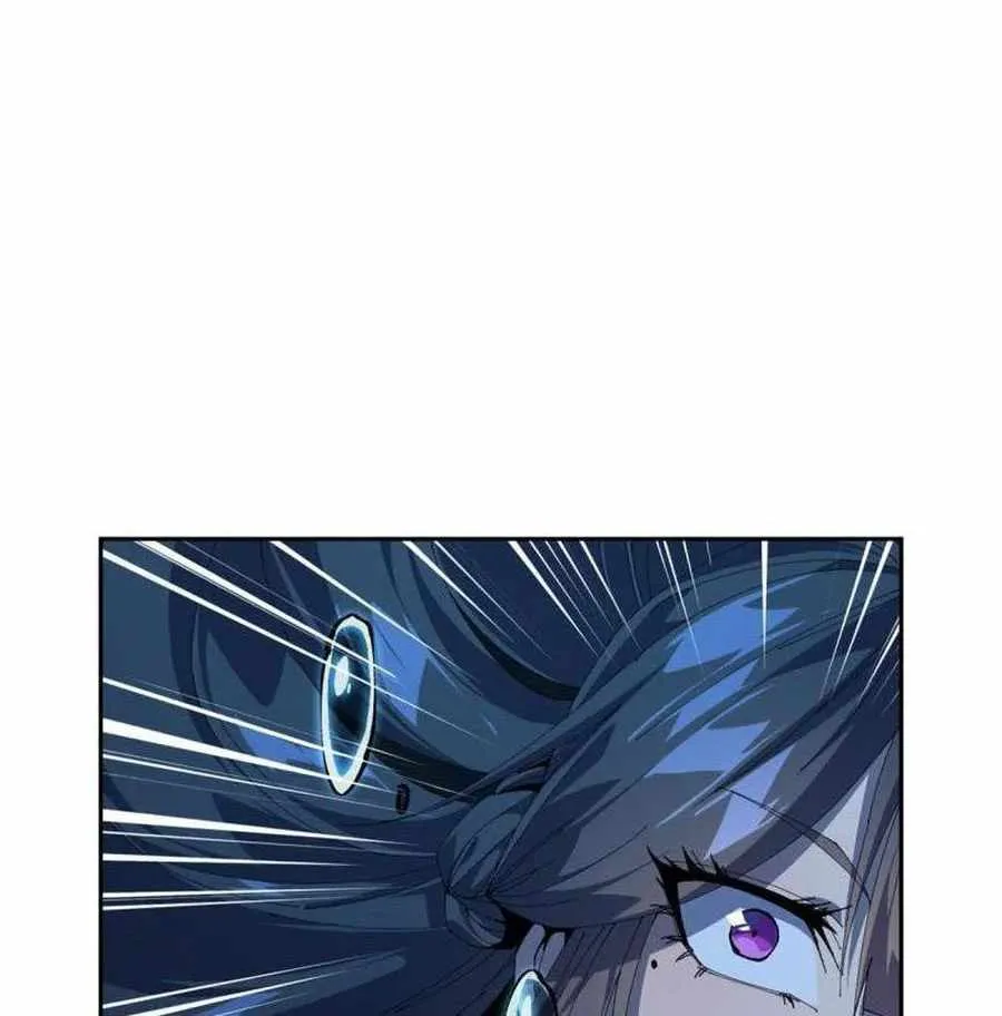 Read Super God Card Maker chapter 109 image 26 on Lezhin