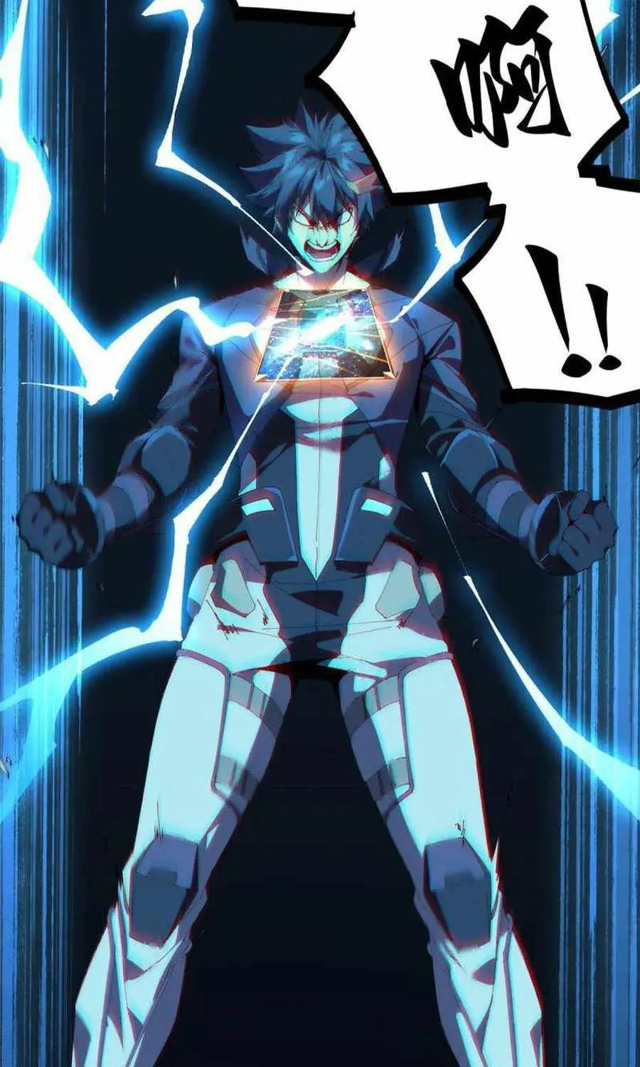 Read Super God Card Maker chapter 109 image 34 on Lezhin