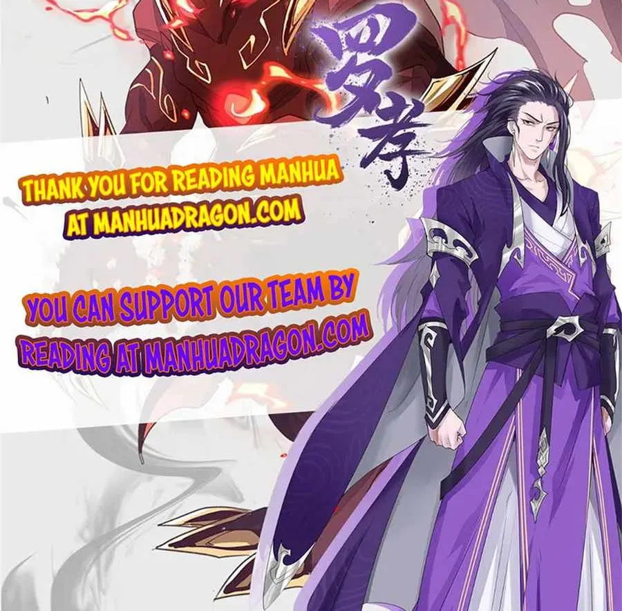Read Super God Card Maker chapter 109 image 48 on Lezhin