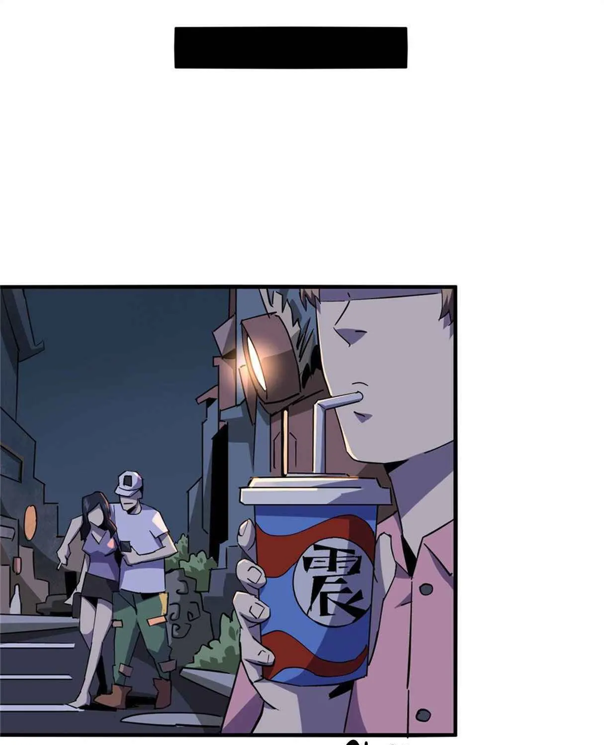 Read Super God Card Maker chapter 11 image 14 on Lezhin