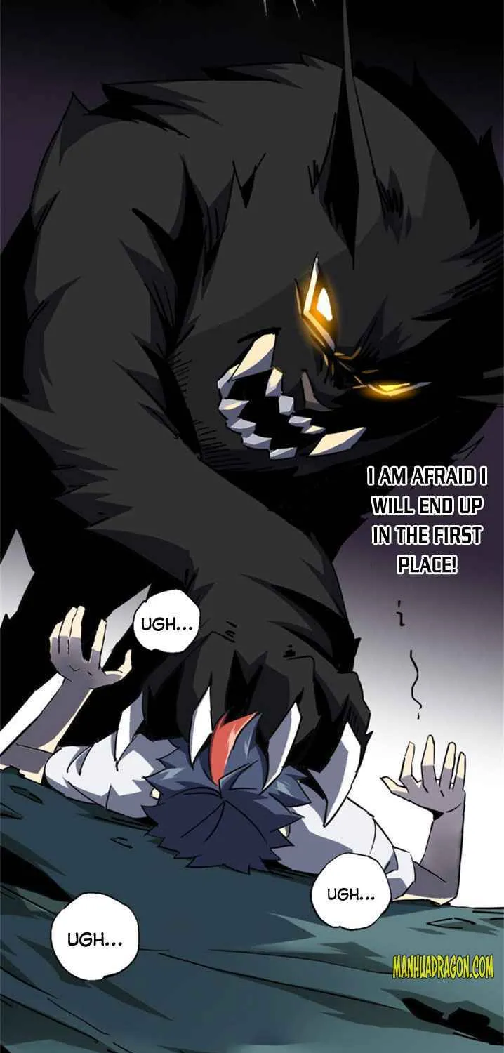 Read Super God Card Maker chapter 11 image 2 on Lezhin