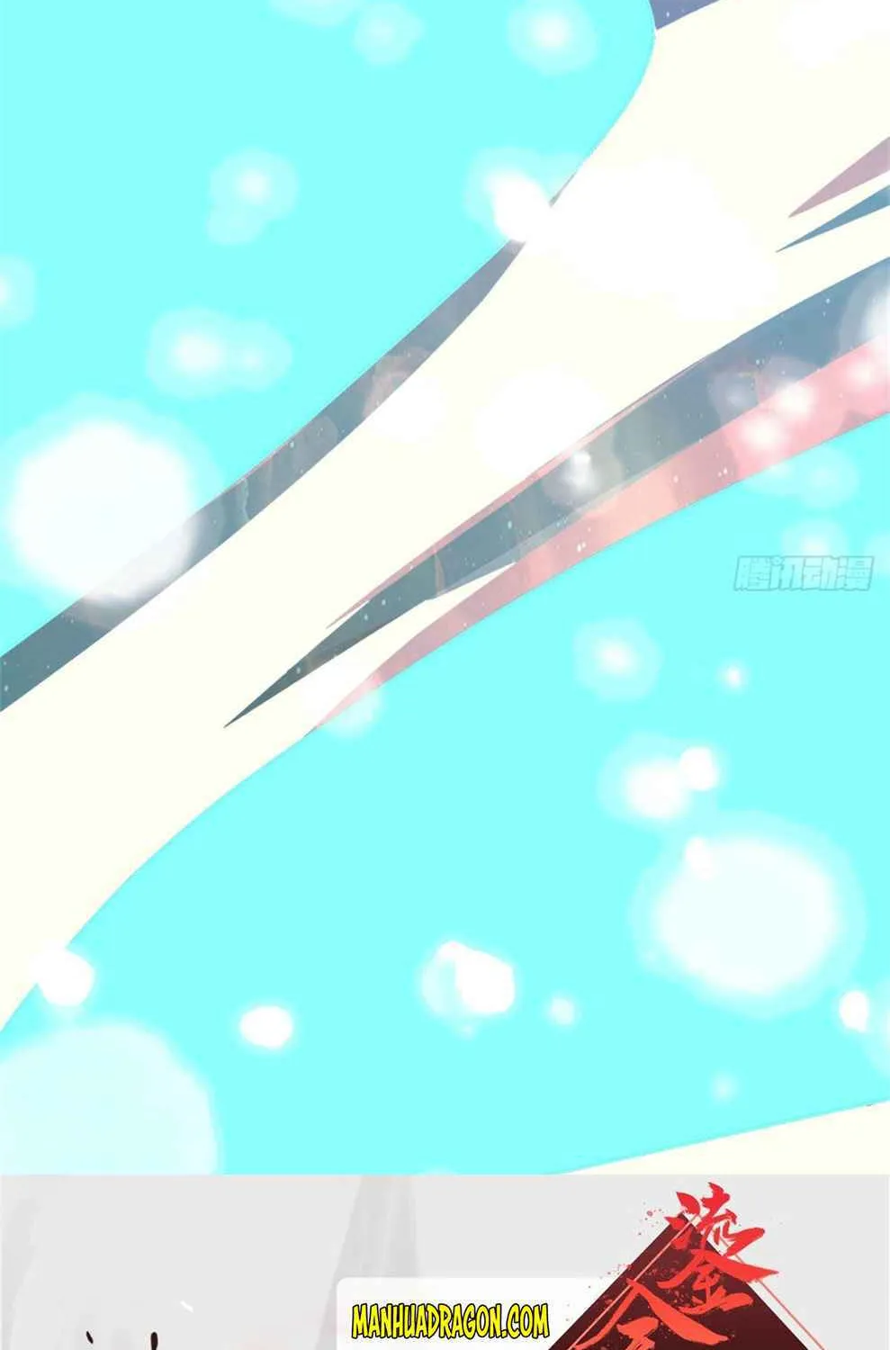 Read Super God Card Maker chapter 11 image 47 on Lezhin