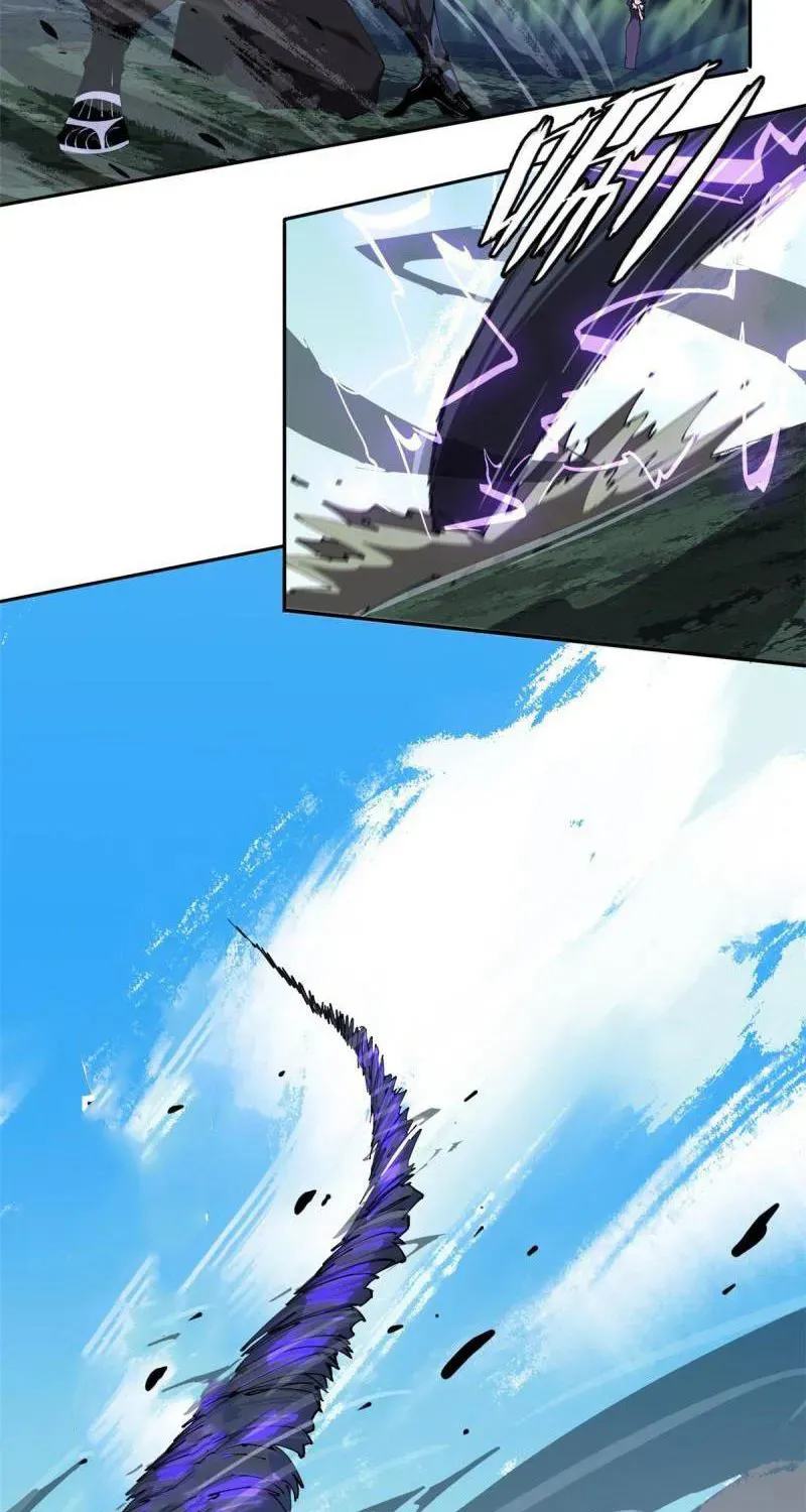 Read Super God Card Maker chapter 111 image 6 on Lezhin