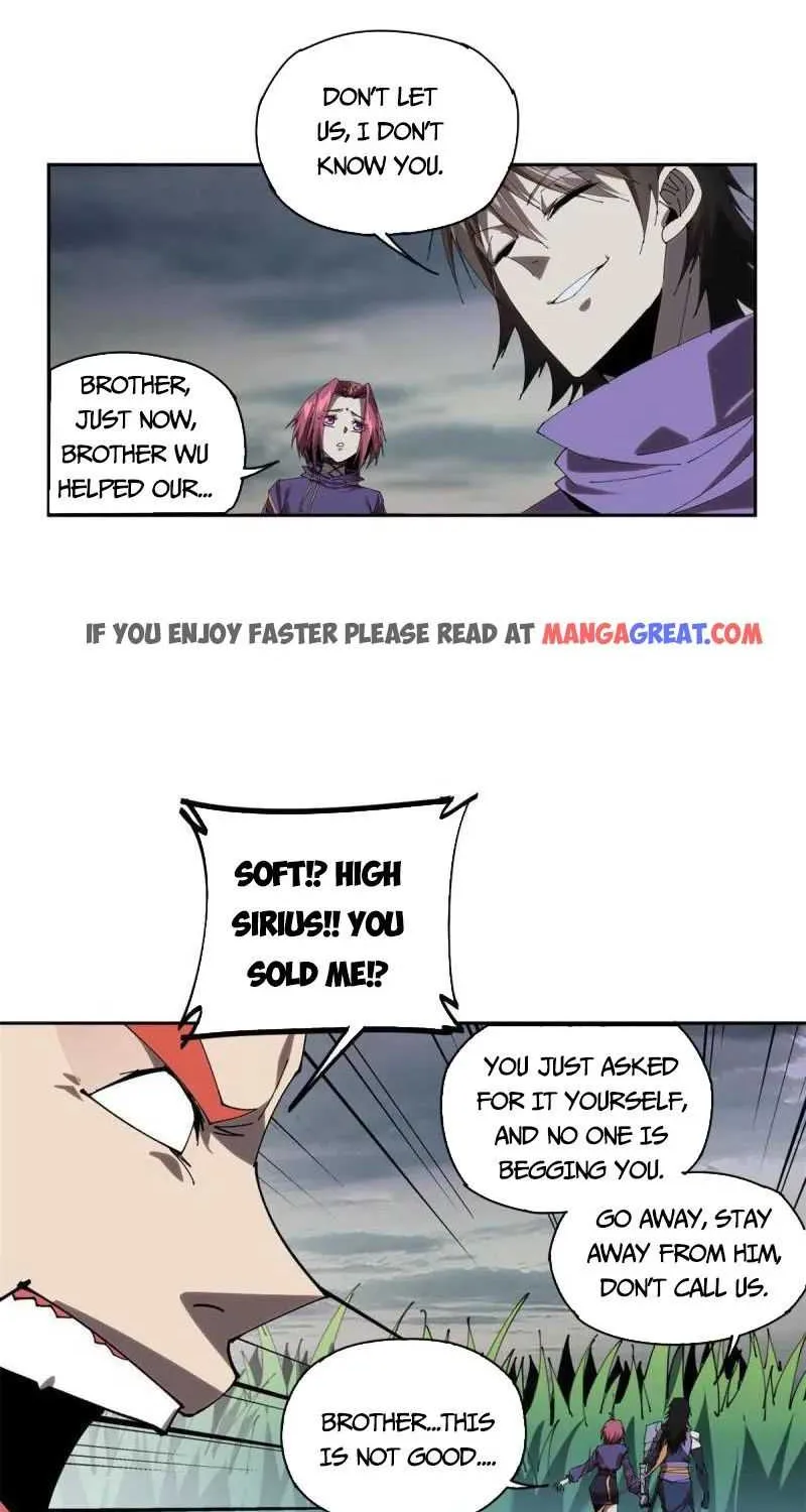 Read Super God Card Maker chapter 112 image 13 on Lezhin