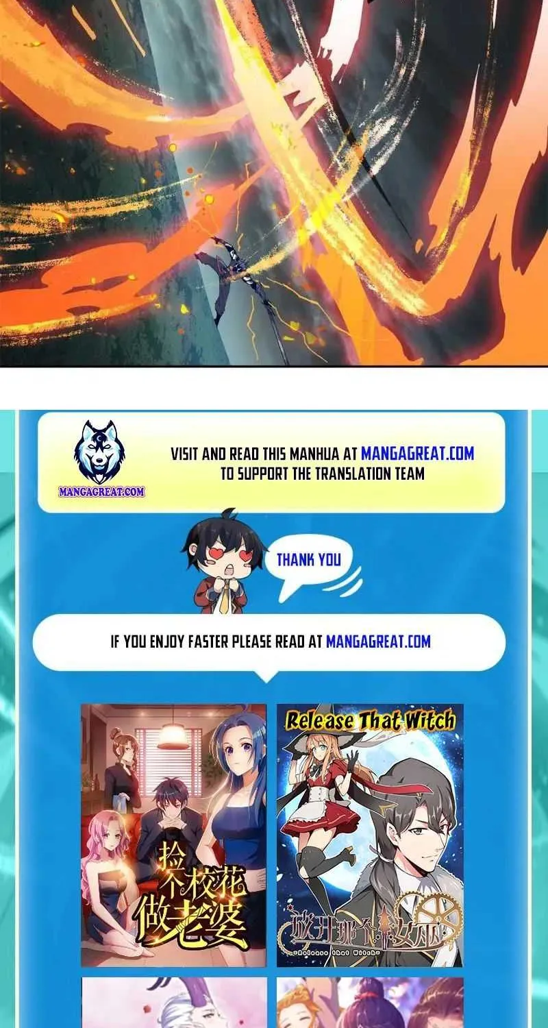 Read Super God Card Maker chapter 112 image 41 on Lezhin